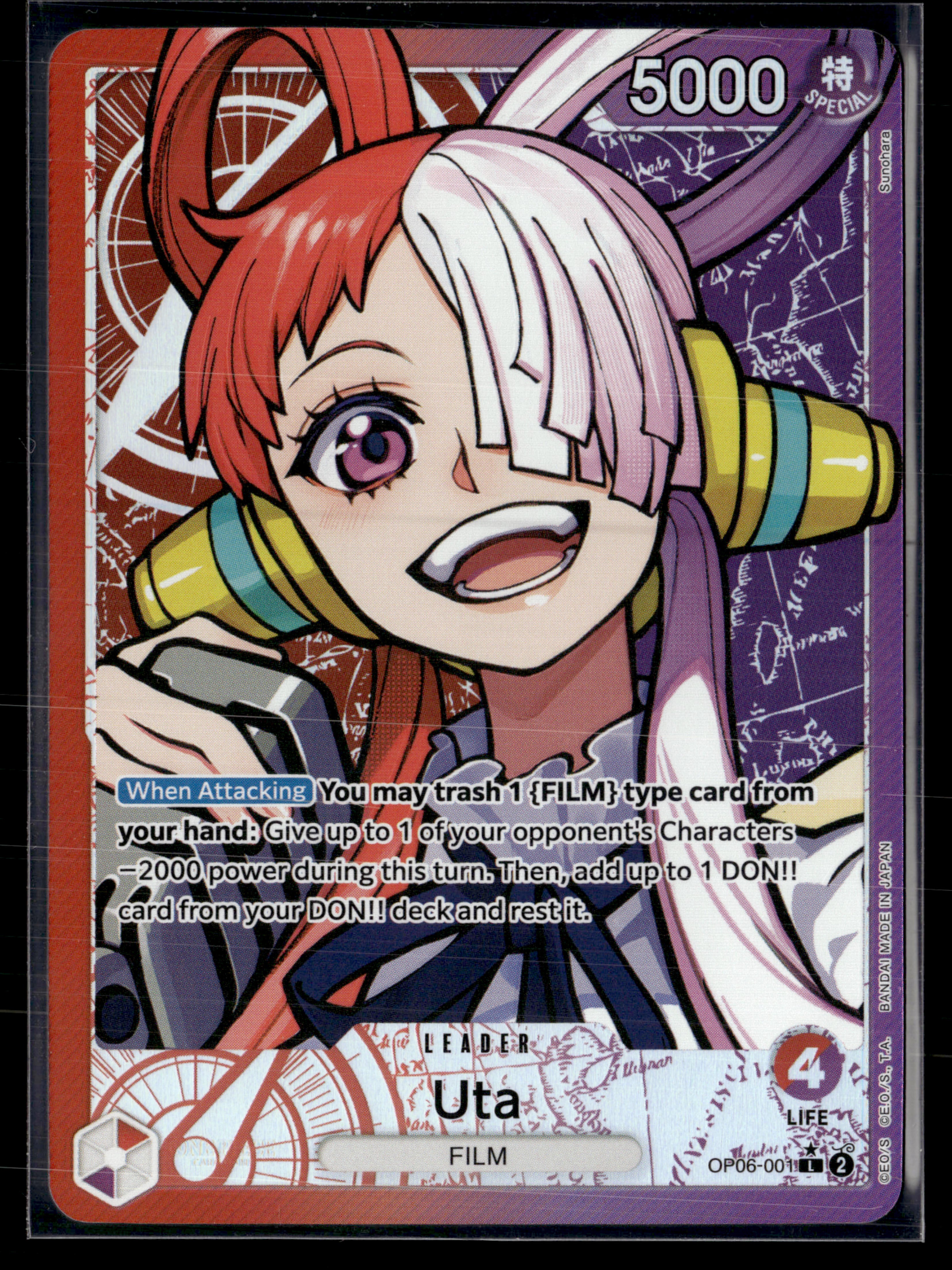 Uta OP06-001 | US