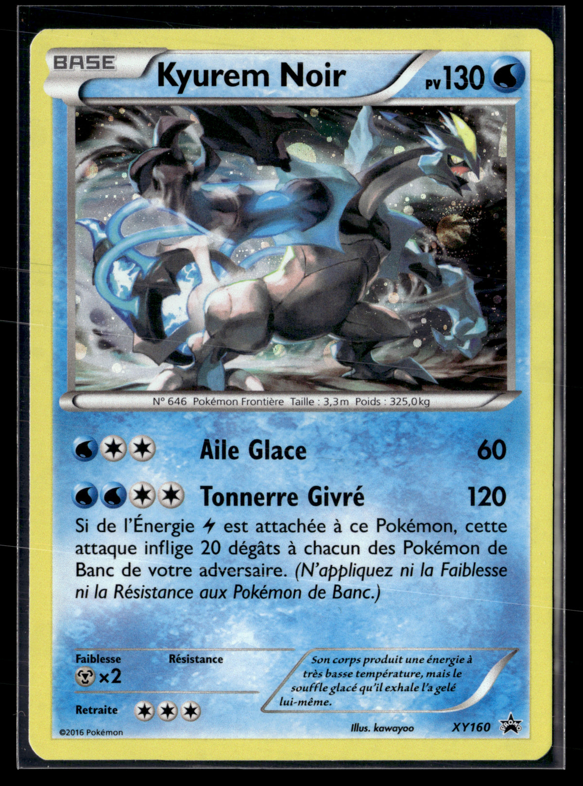 Kyurem XY160 promo black star | NM