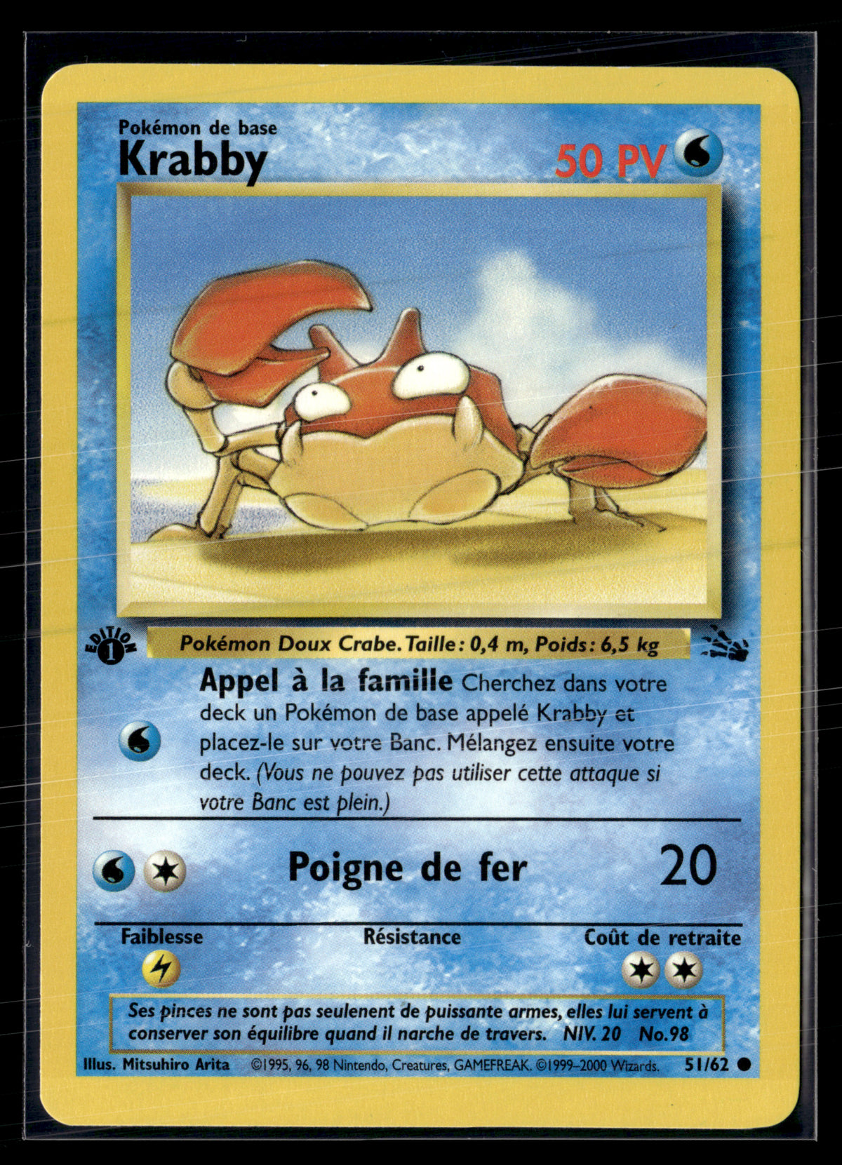 Krabby 51/62 ED1 - Fossile - EXC+