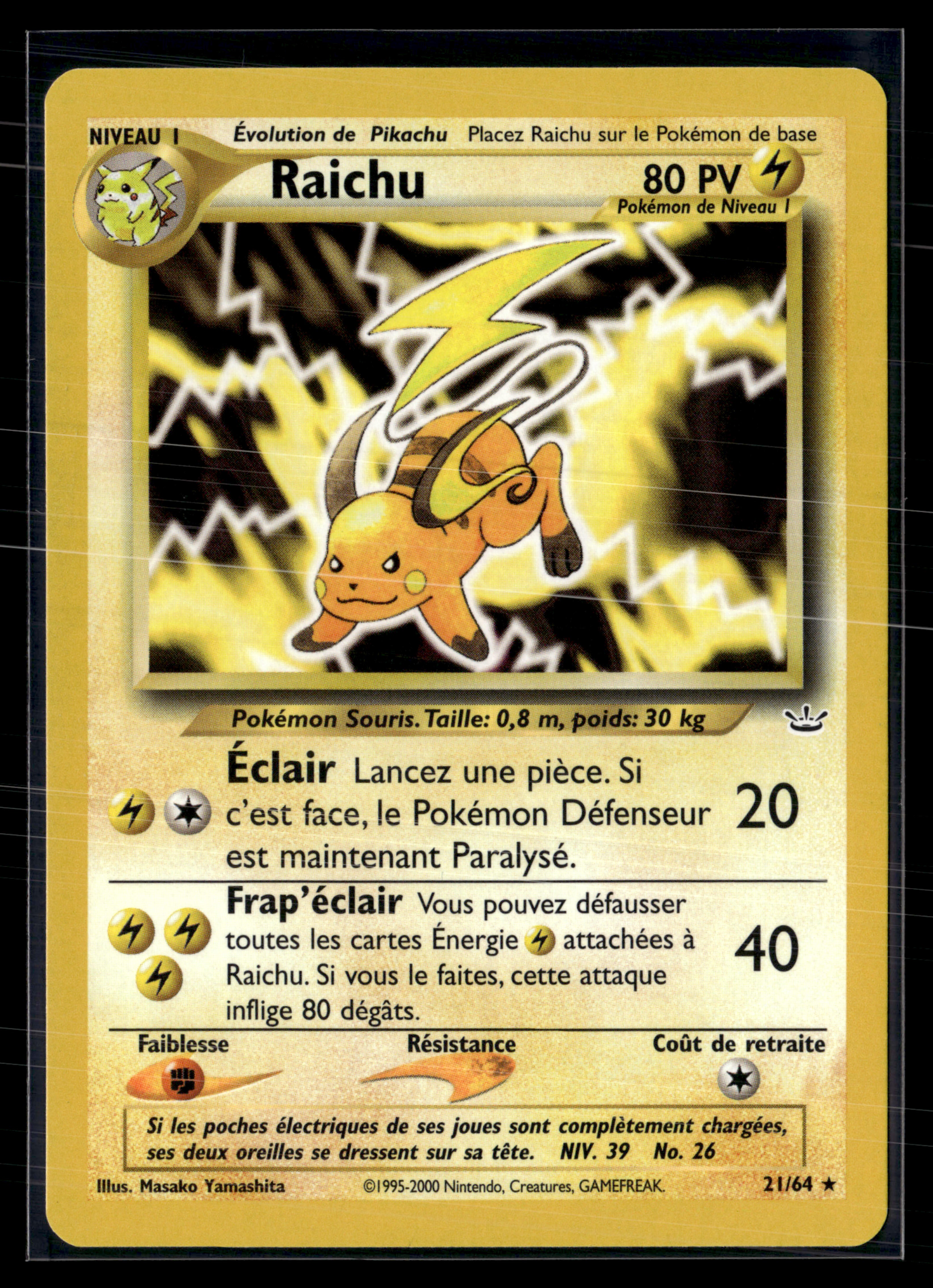 Raichu 21/64 - Neo Revelation - NM