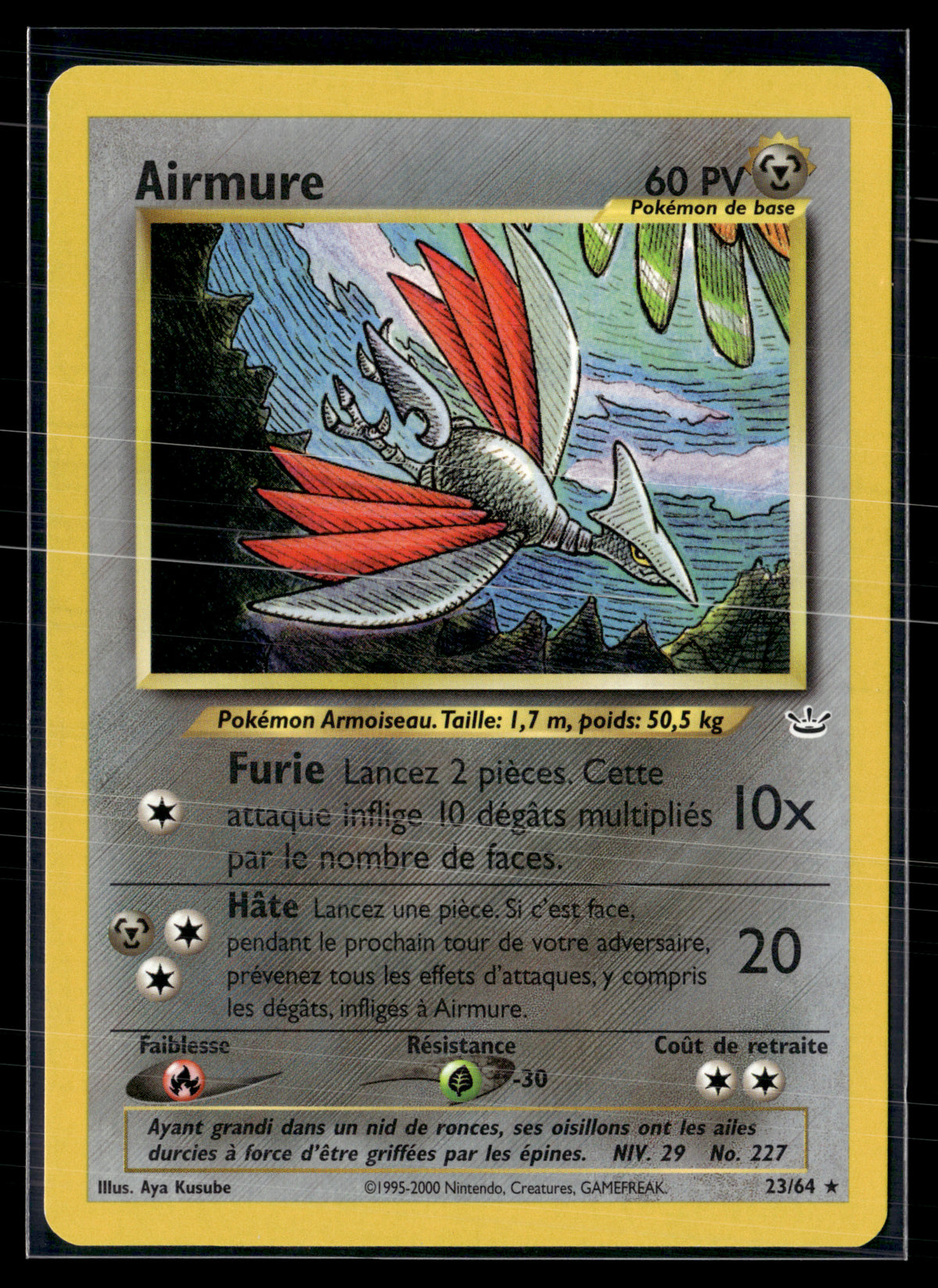 Airmure 23/64 - Neo Revelation - NM