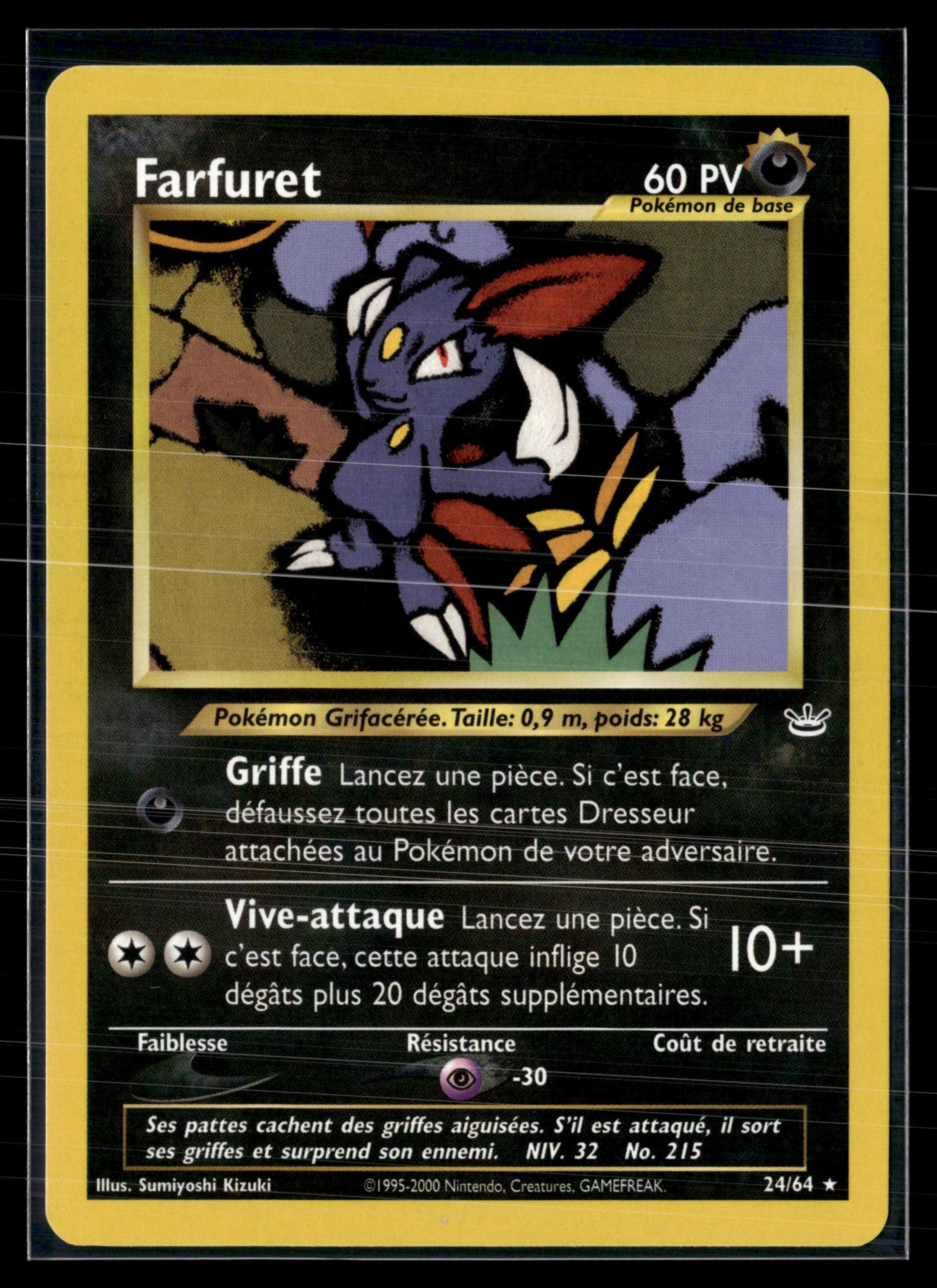 Farfuret 24/64 - Neo Revelation - NM