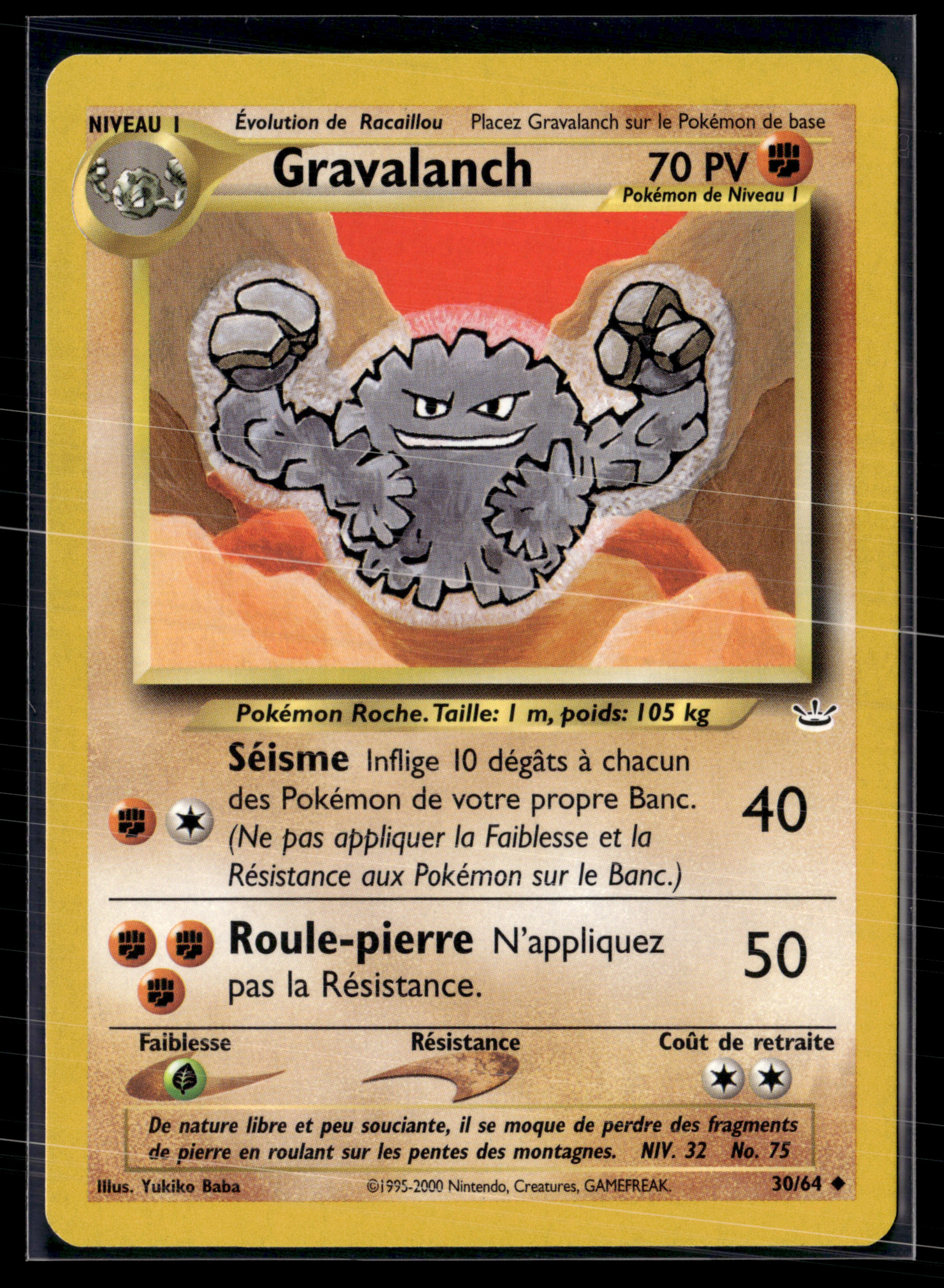 Gravalanch 30/64 - Neo Revelation - NM