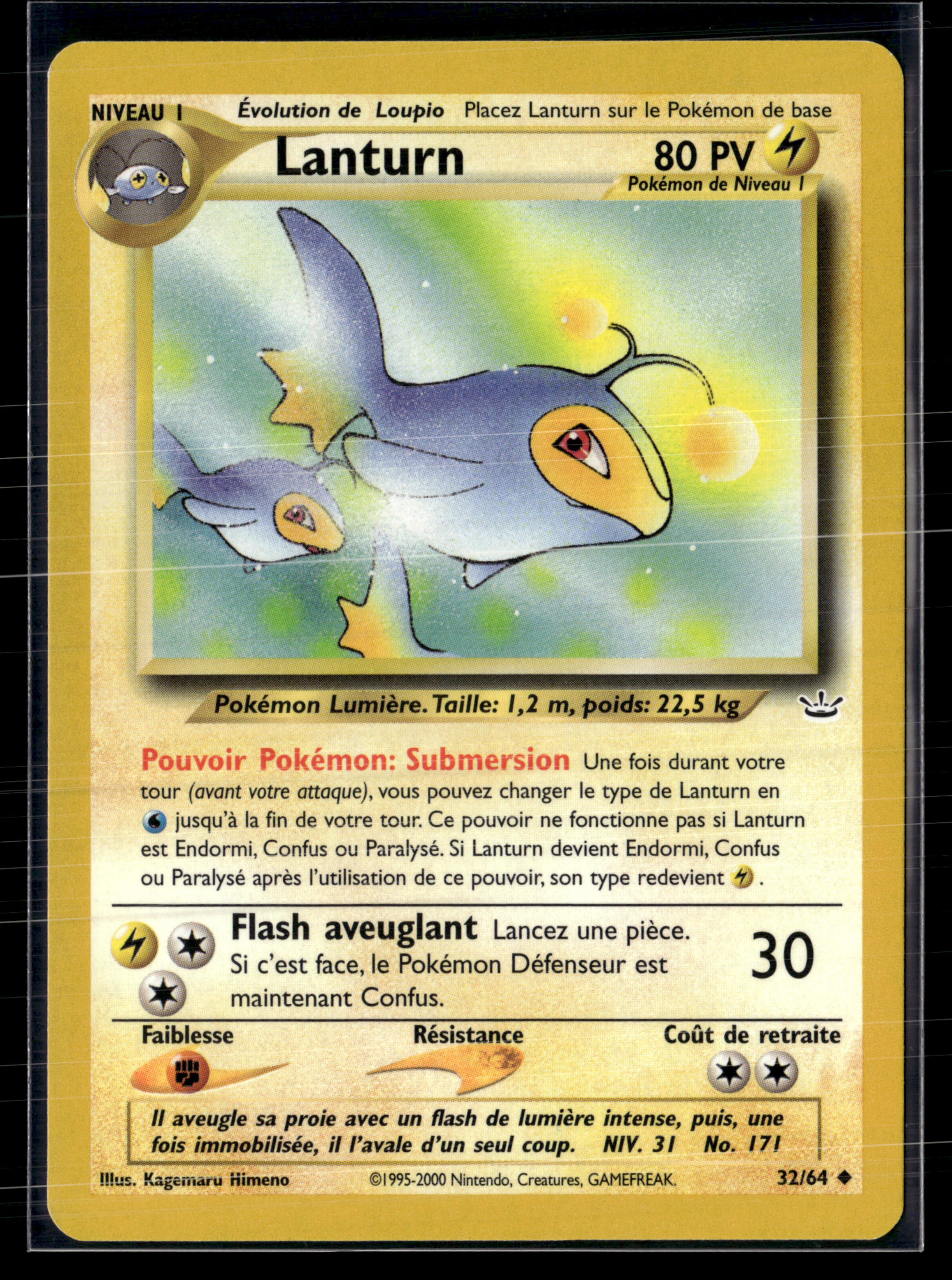 Lanturn 32/64 - Neo Revelation - NM