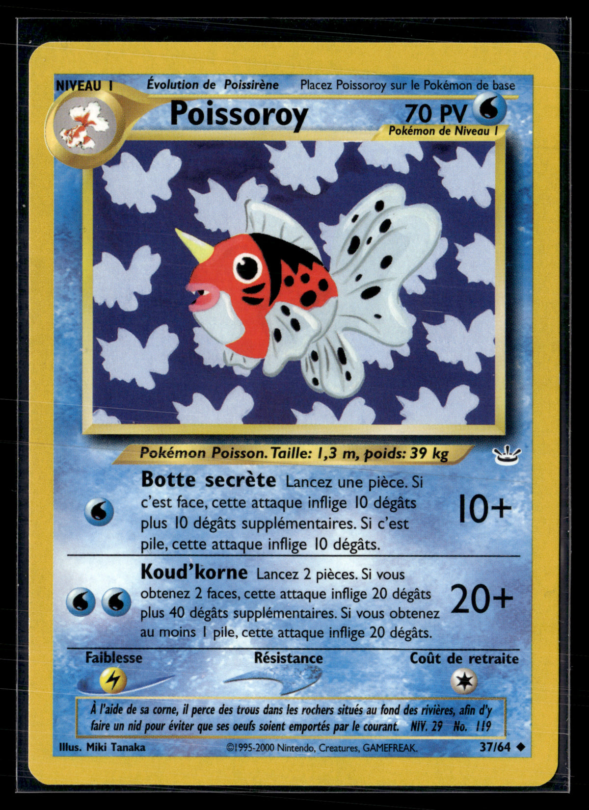 Poissoroy 37/64 - Neo Revelation - NM