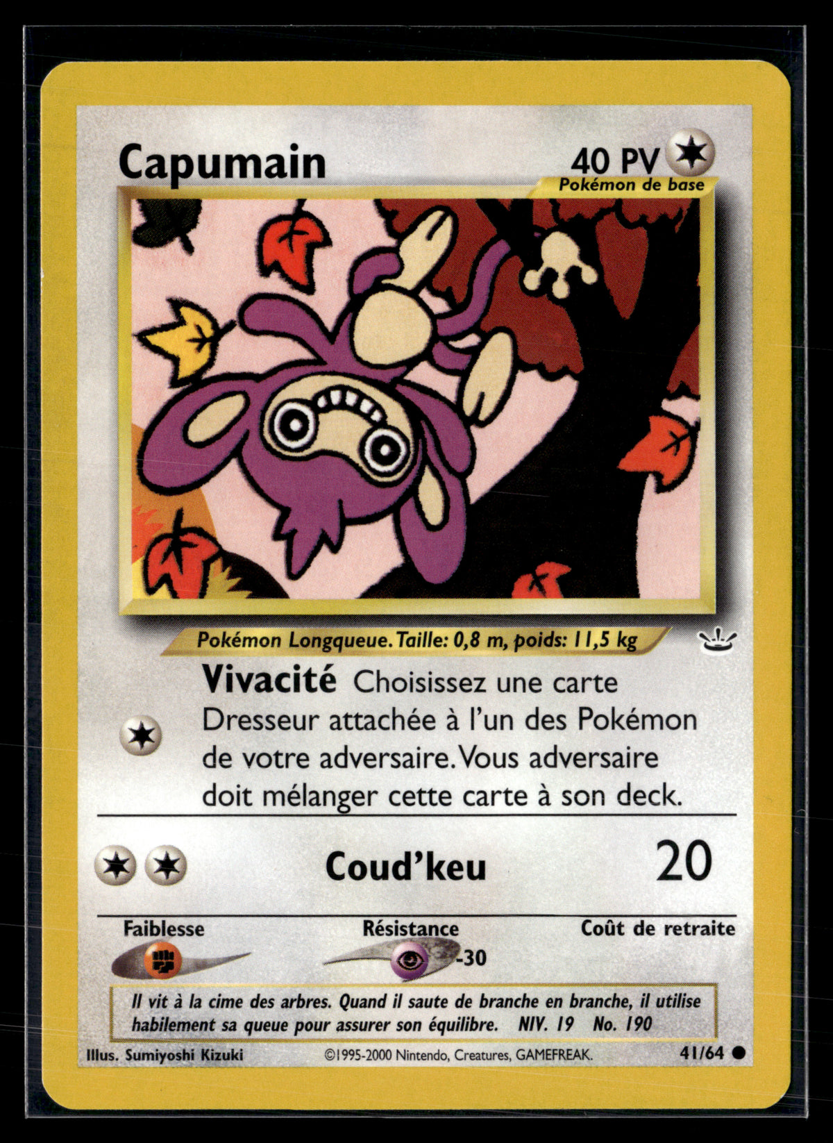 Capumain 41/64 - Neo Revelation - NM