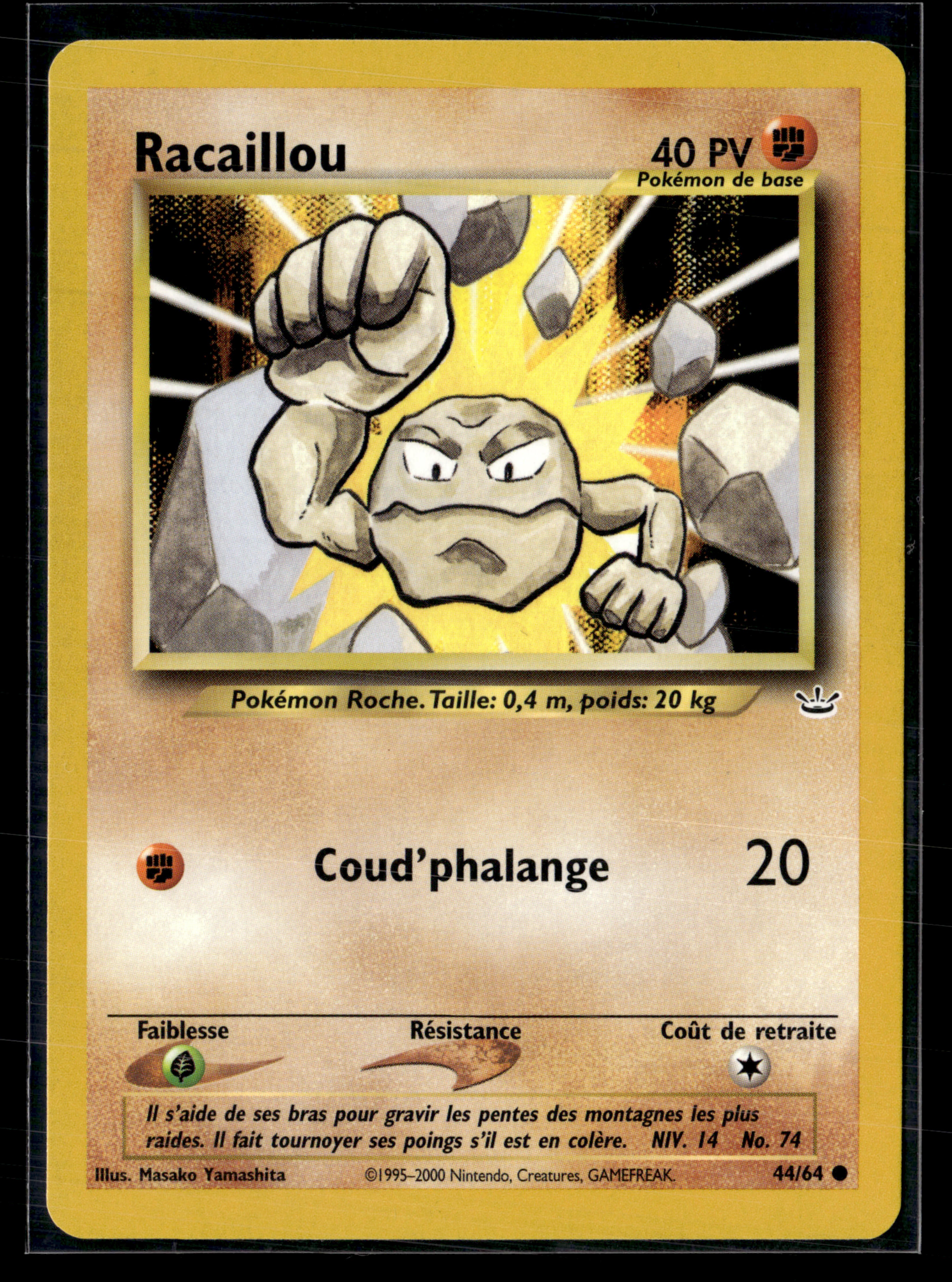Racaillou 44/64 - Neo Revelation - NM