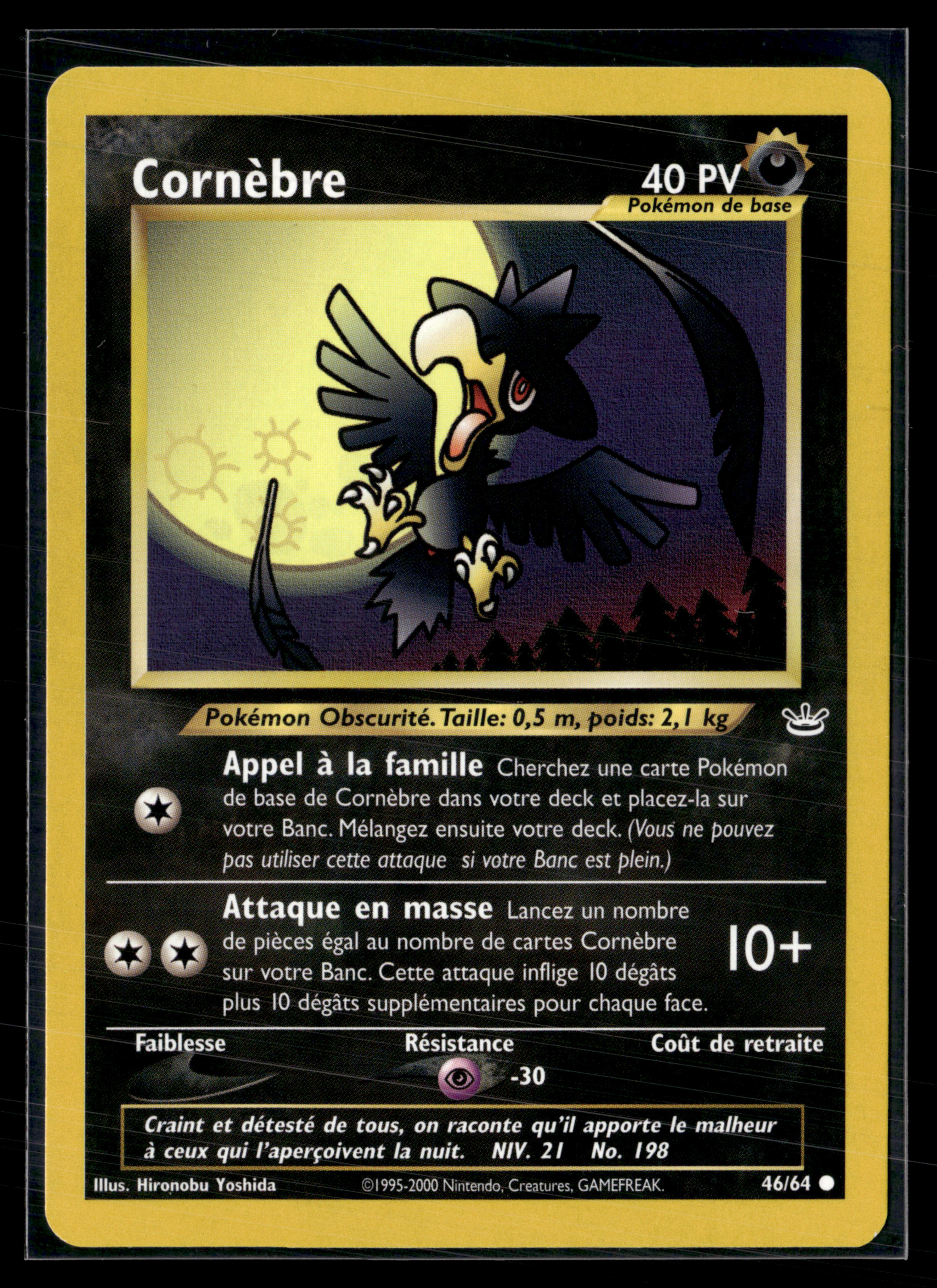 Cornèbre 46/64 - Neo Revelation - NM