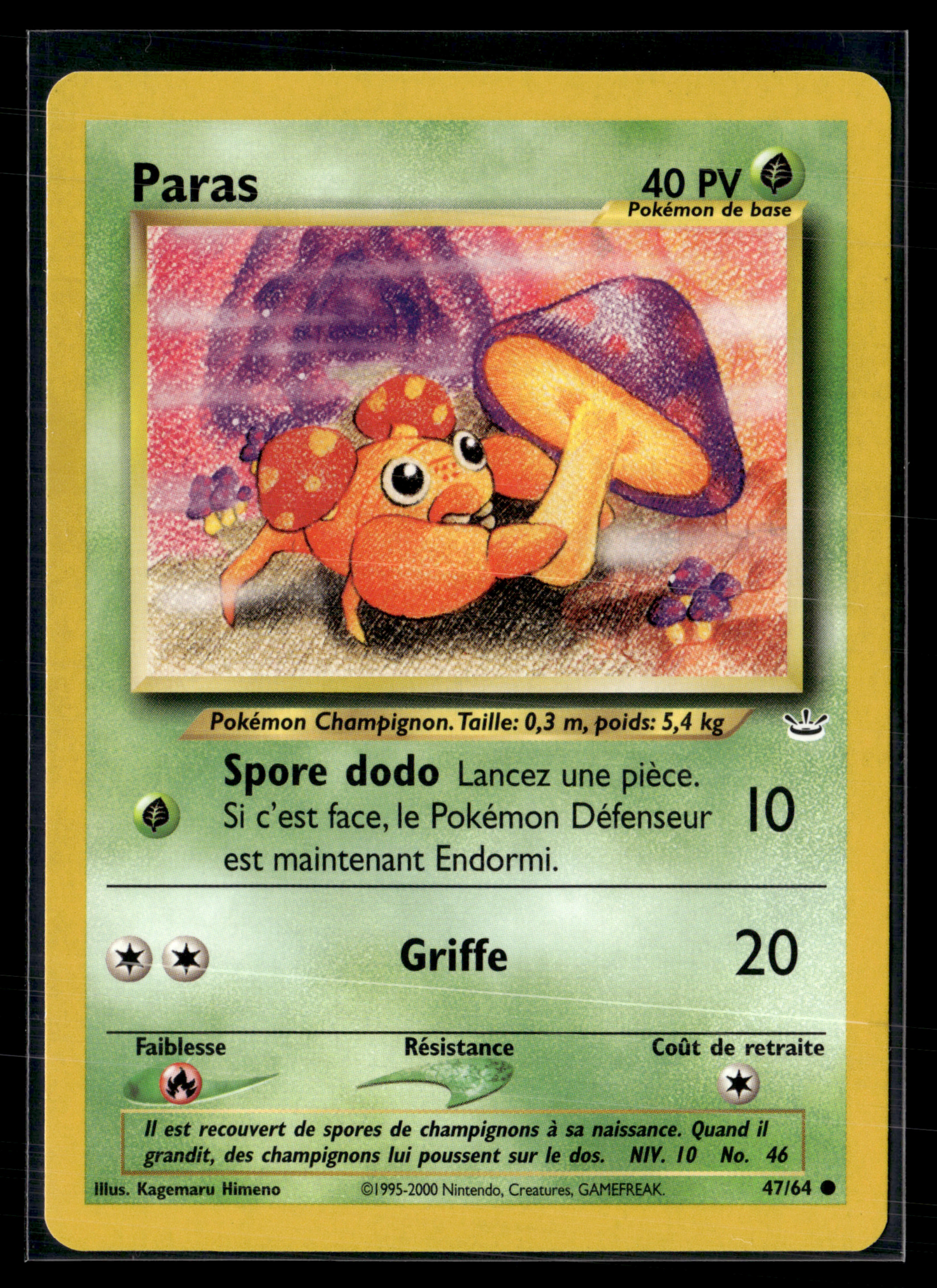 Paras 47/64 - Neo Revelation - NM