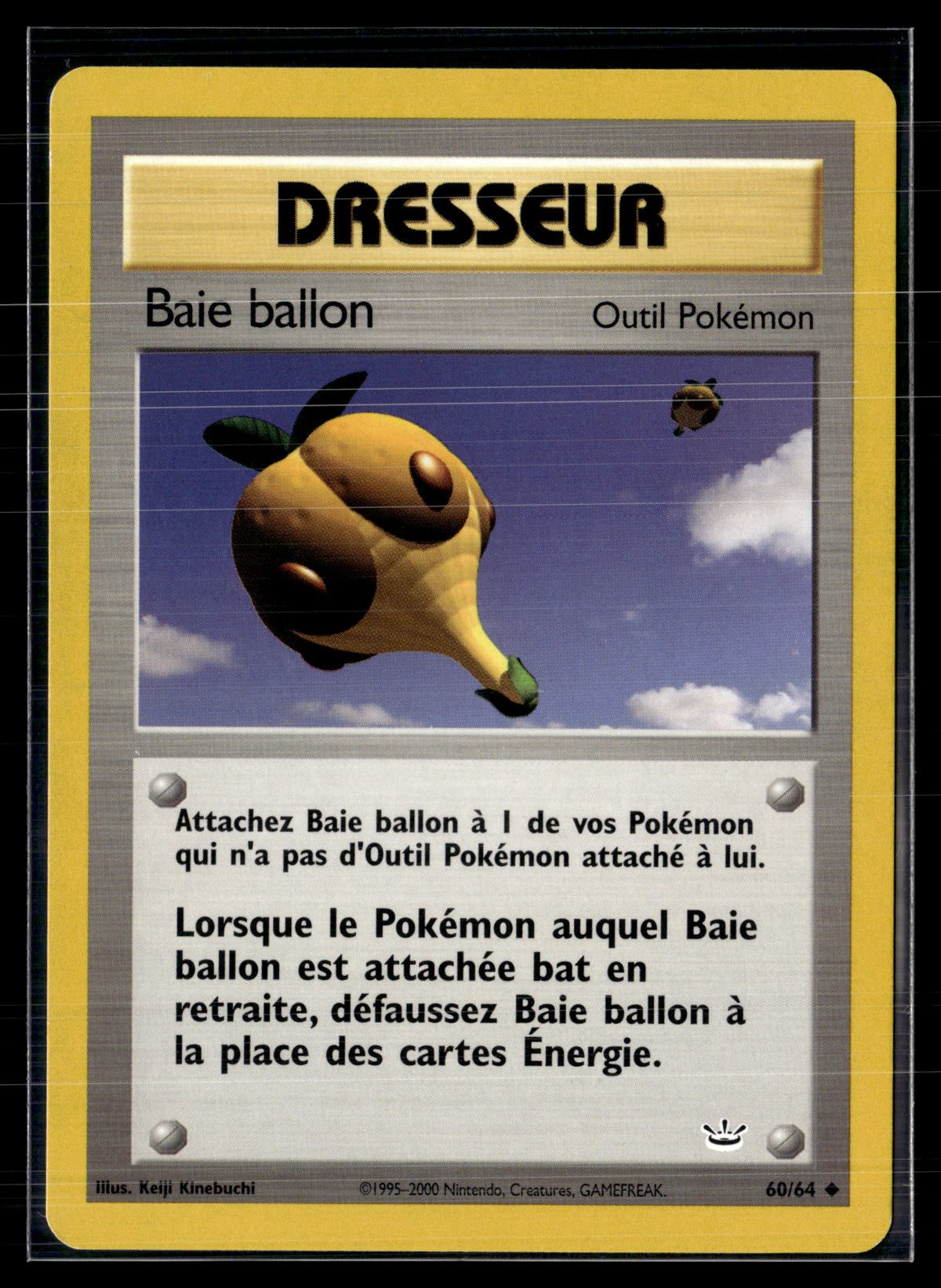 Baie Ballon 60/64 - Neo Revelation - NM