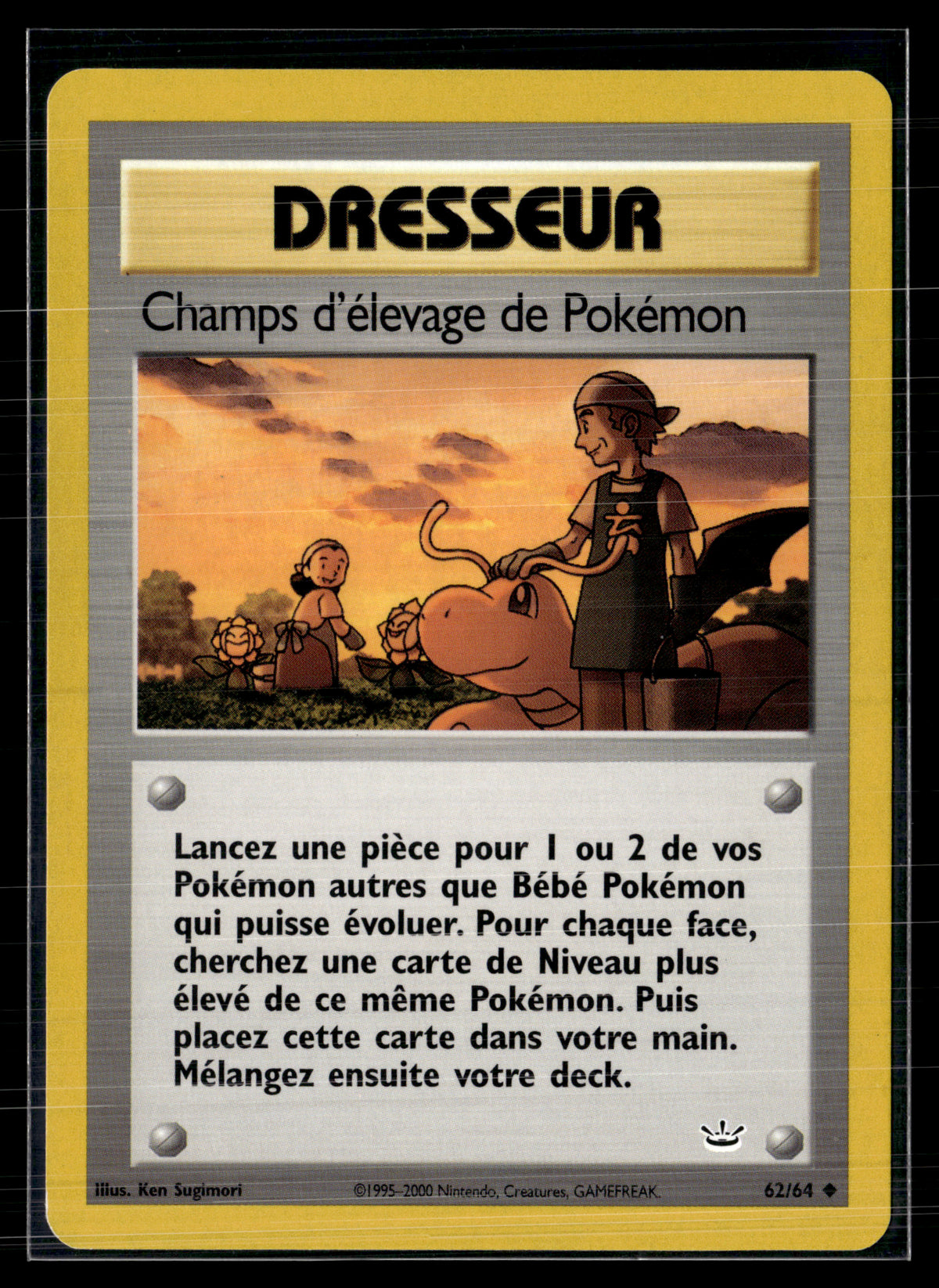Champs d'élevage de Pokémon 62/64 - Neo Revelation - NM