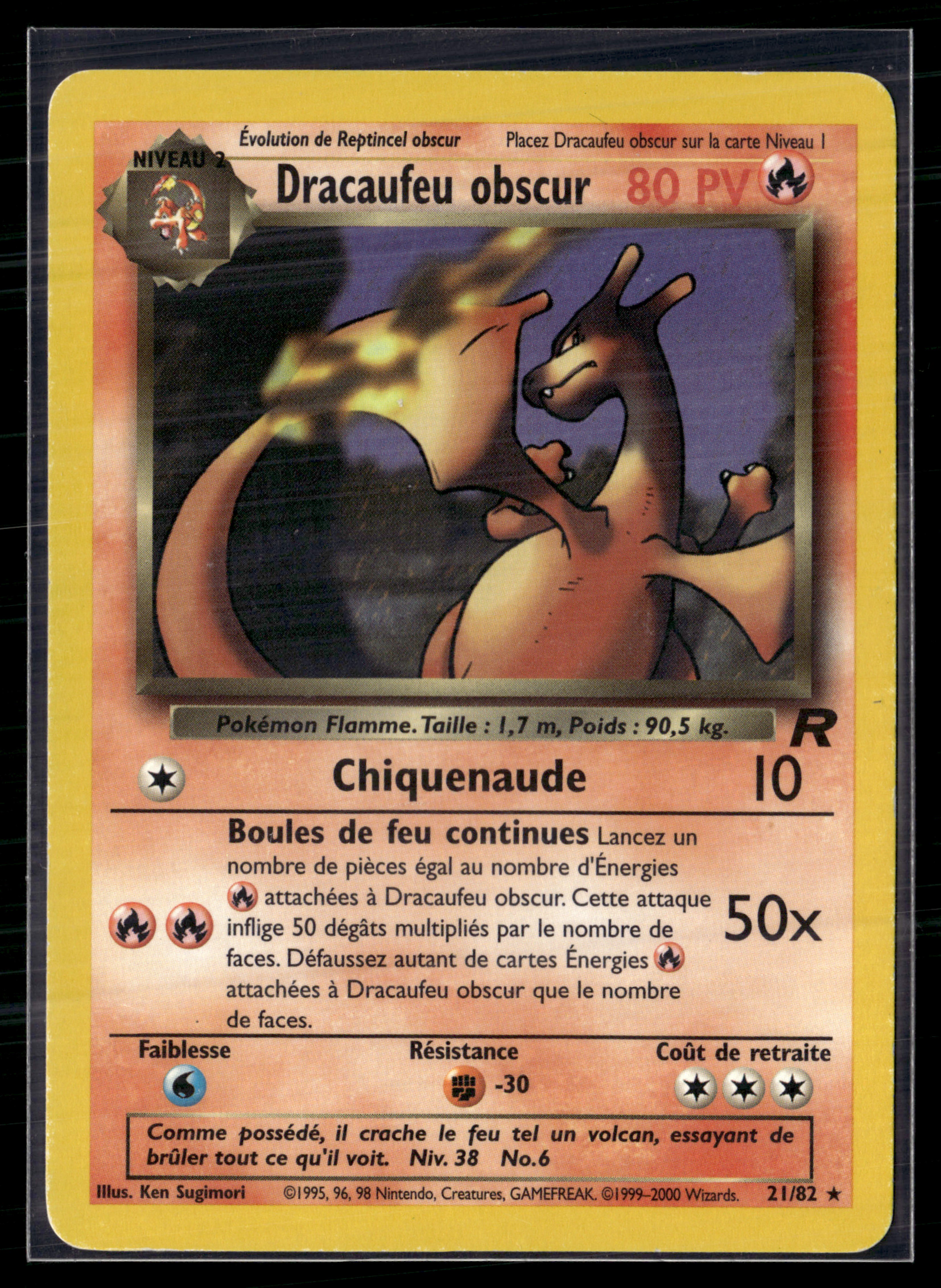 Dracaufeu obscur 21/82 Team rocket | EXC