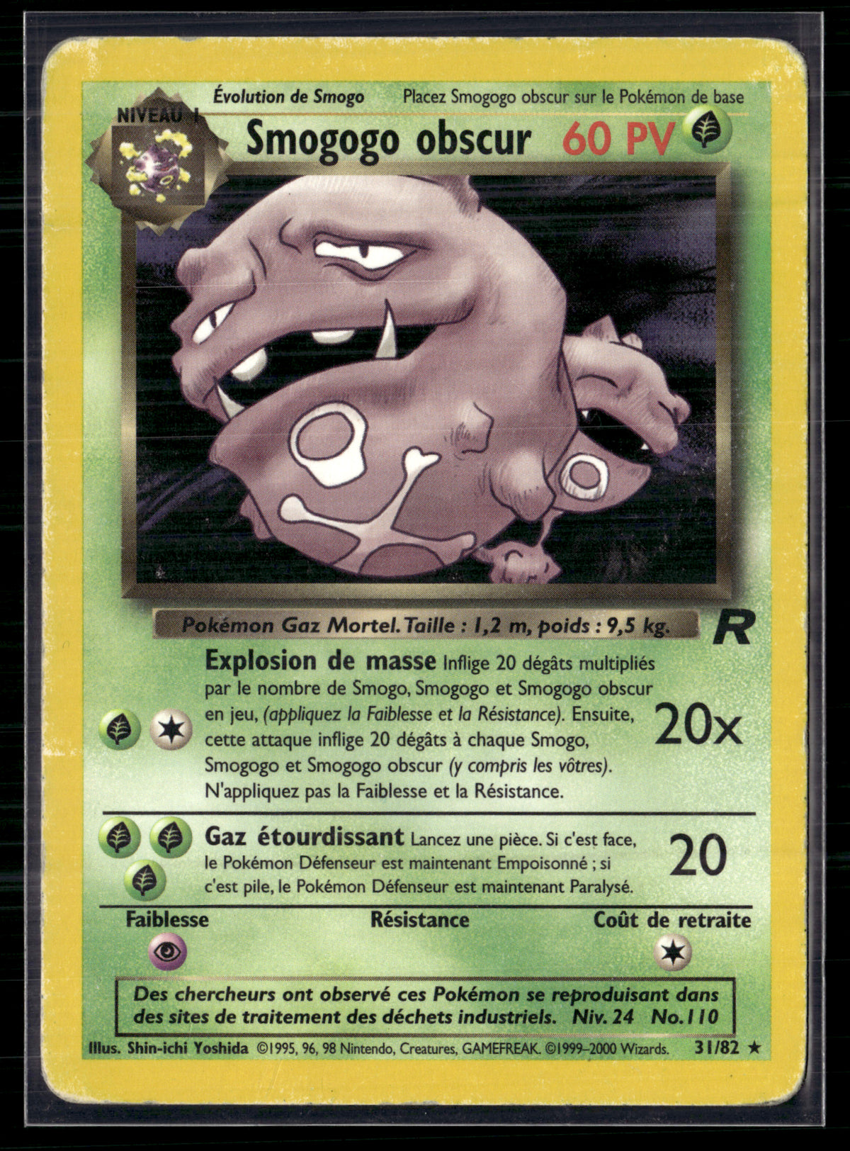 Smogogo obscur 31/82 Team Rocket - played