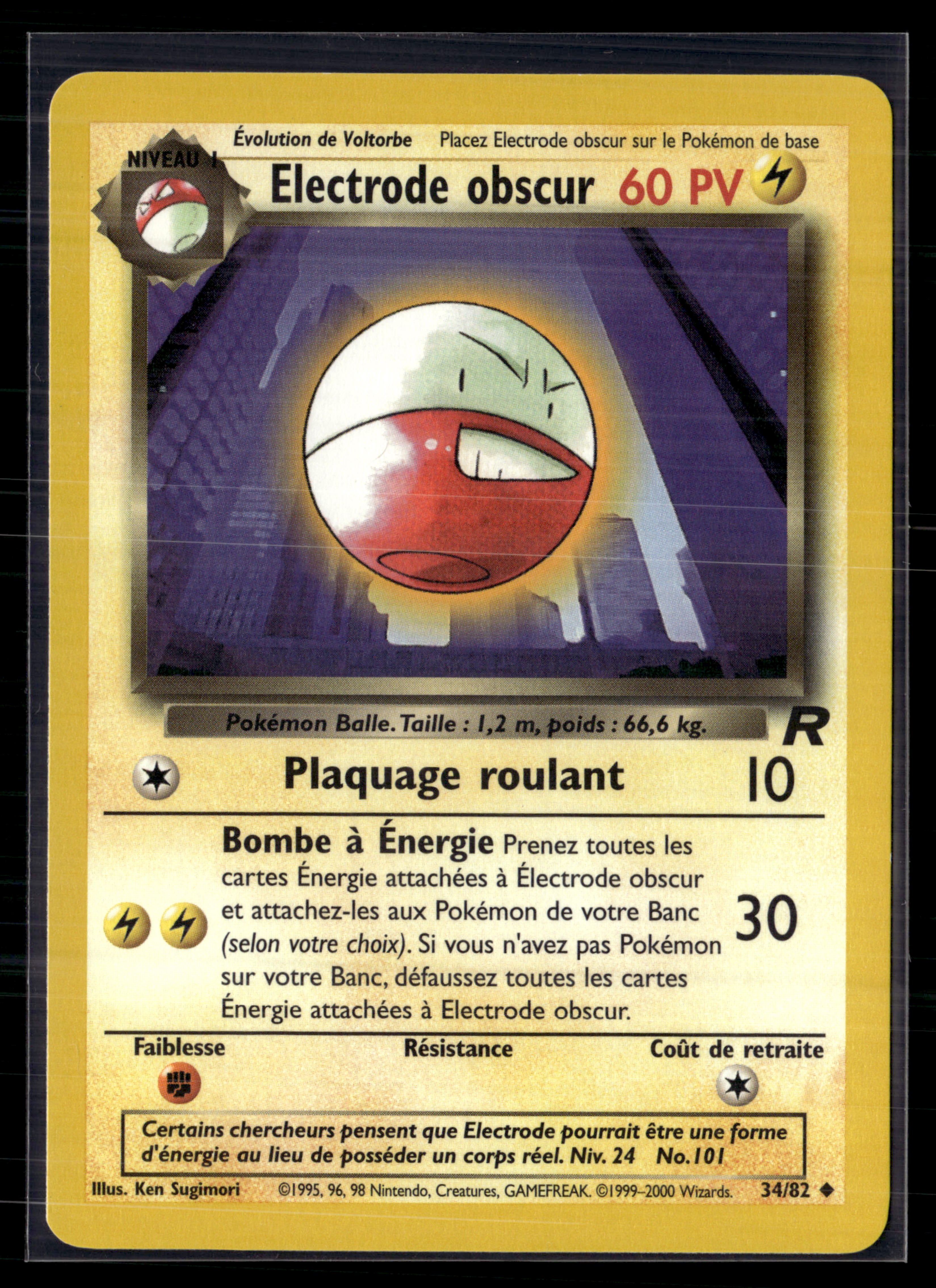 Ălectrode obscur 34/82 - Team Rocket - NM