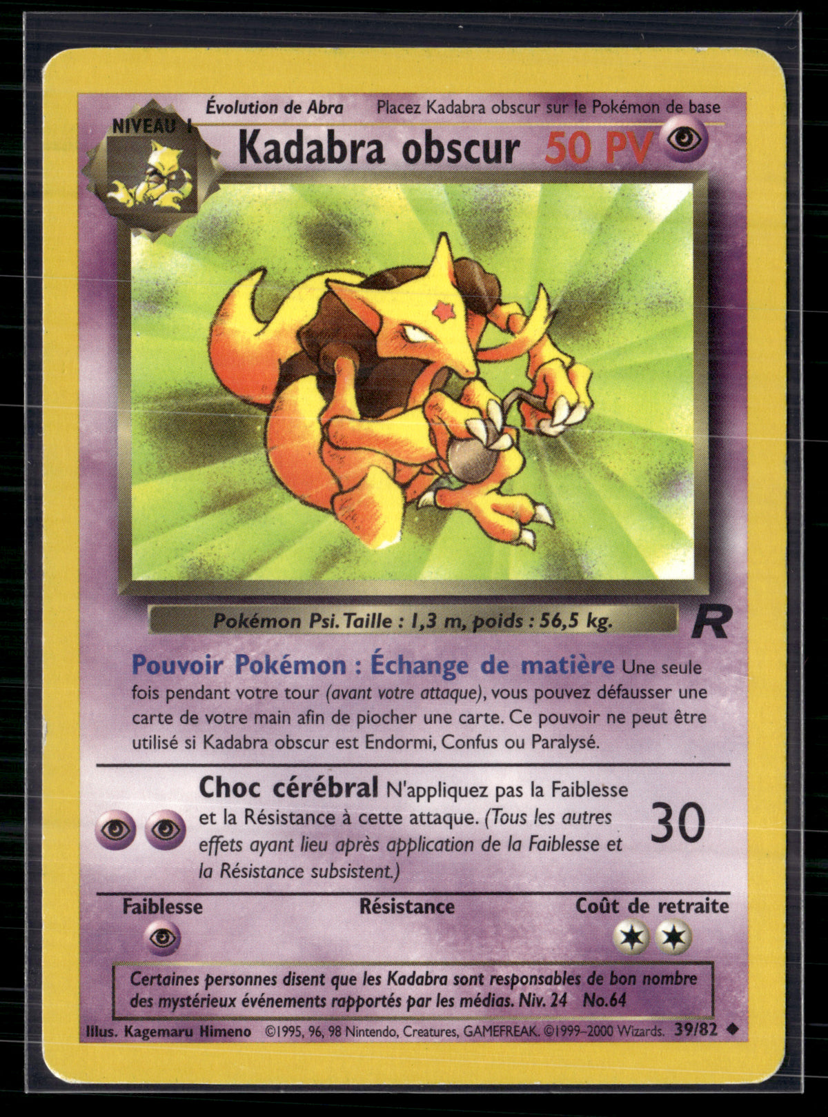 Kadabra obscur 39/82 Team Rocket - TBE +