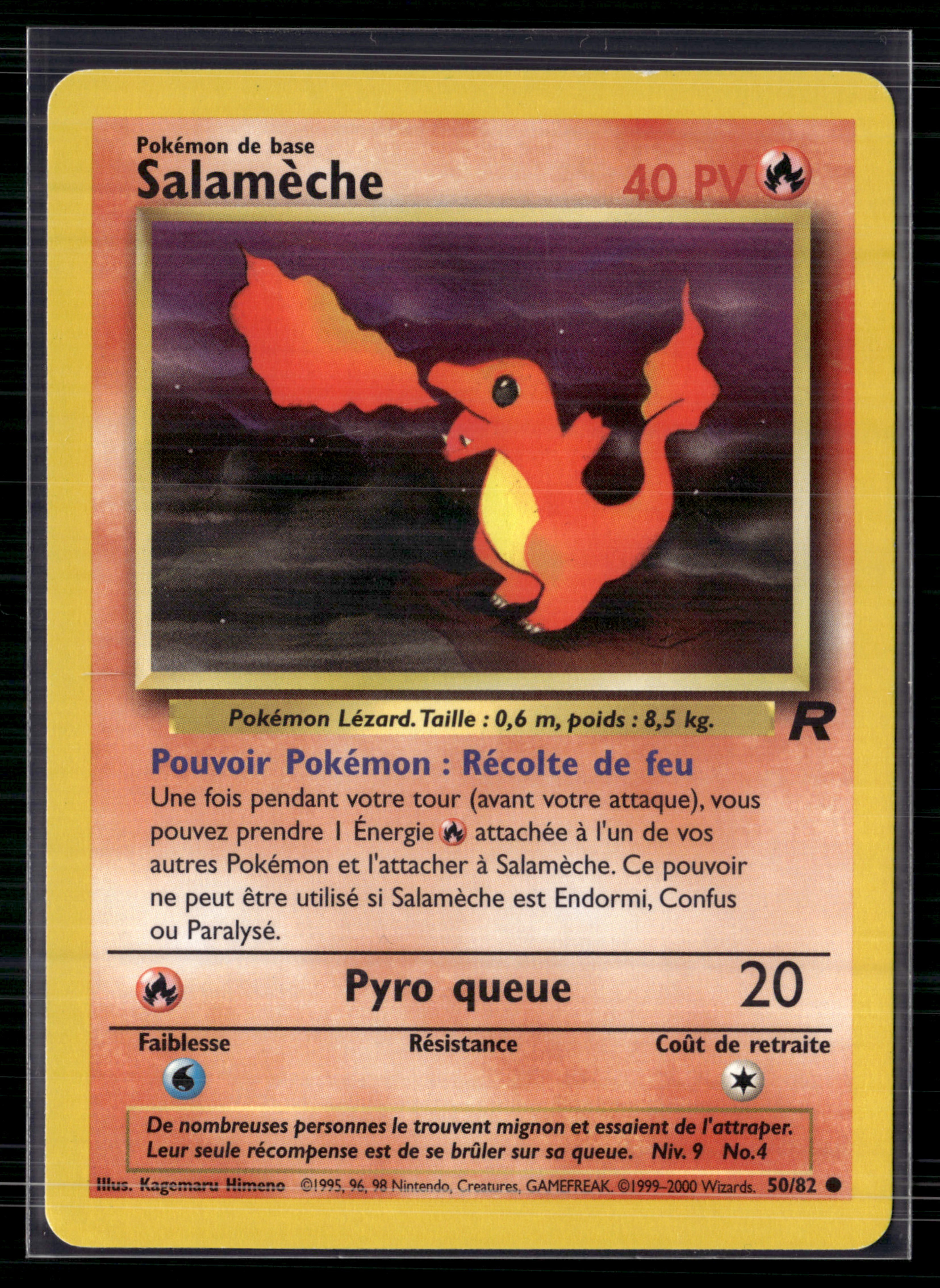 Salamèche 50/82 Team Rocket - Exc +