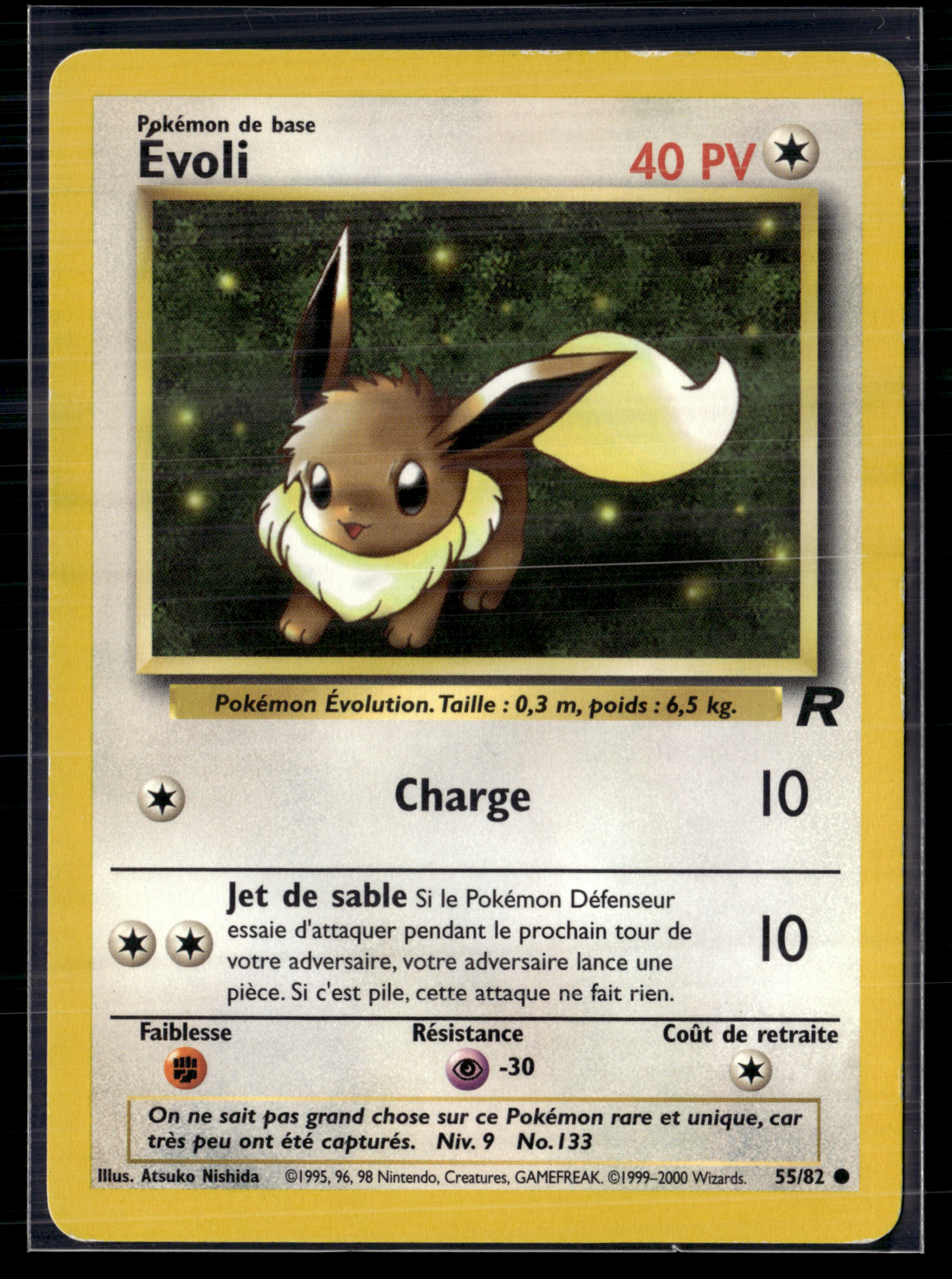 Ăvoli 55/82 - Team Rocket - NM