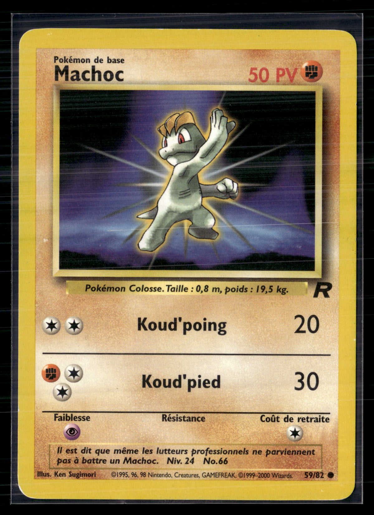 Machoc 59/82 - Team Rocket - NM