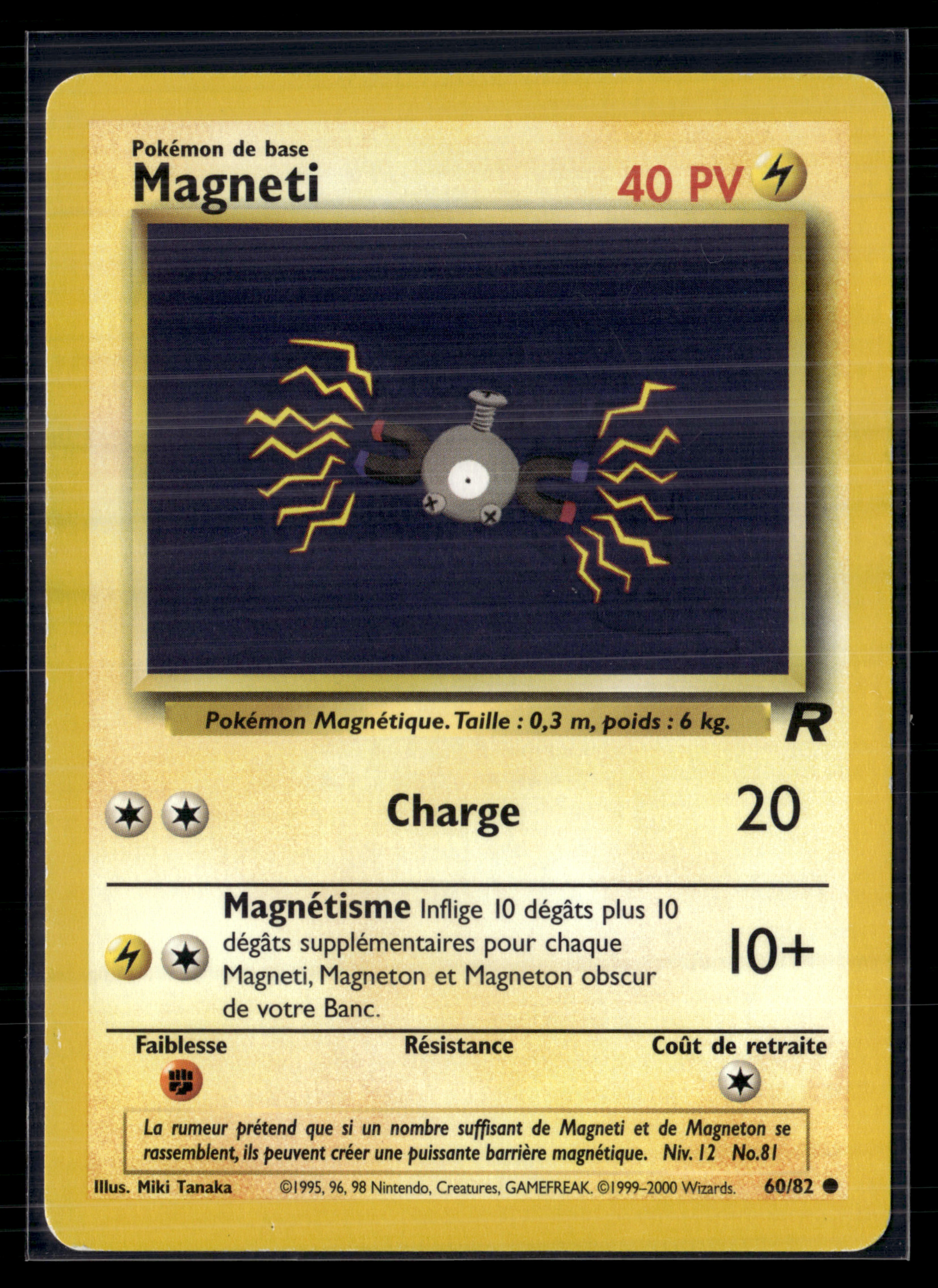 Magnéti 60/82 - Team Rocket - NM