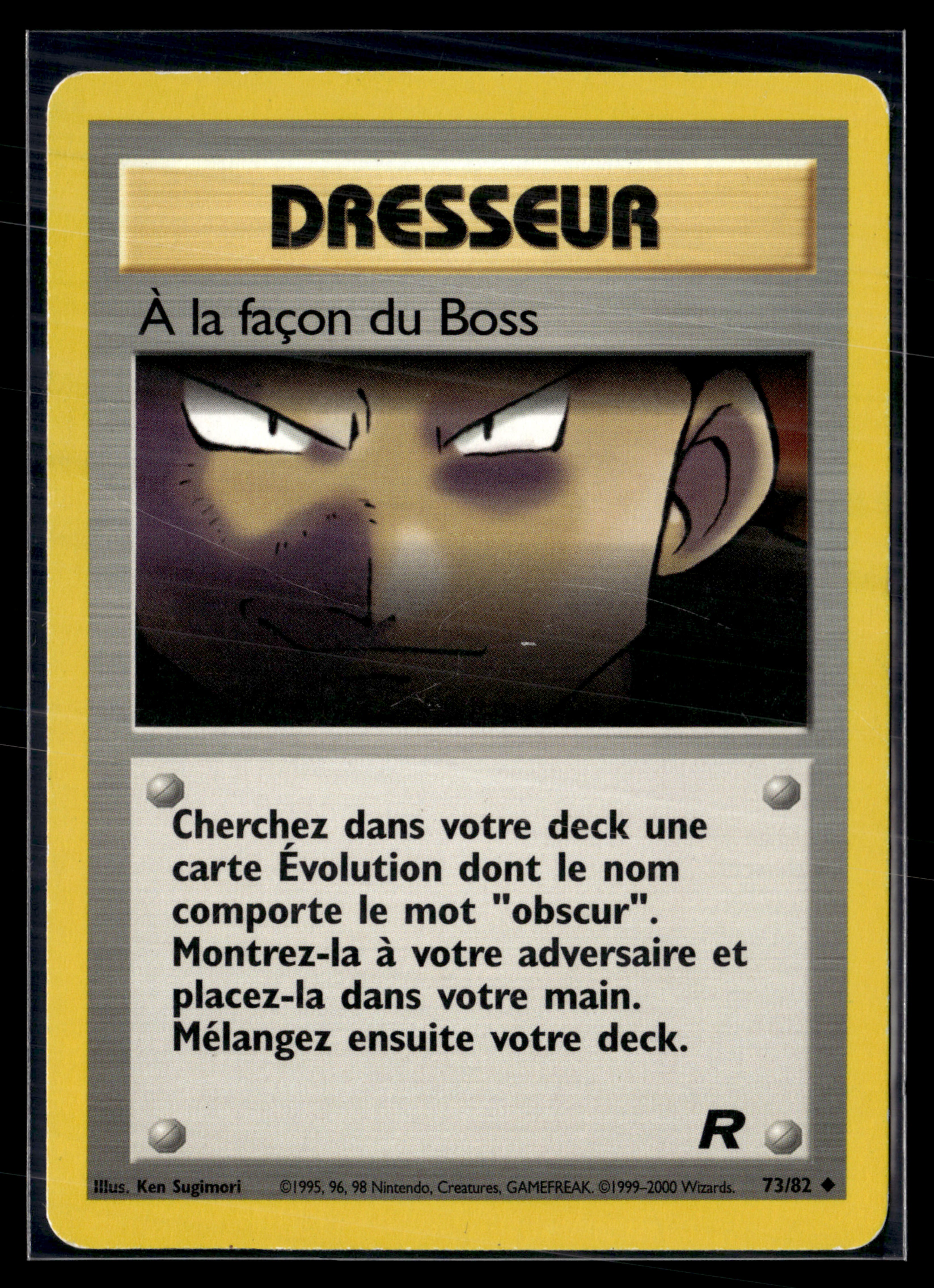 À la façon du boss 73/82 Team Rocket - TBE +