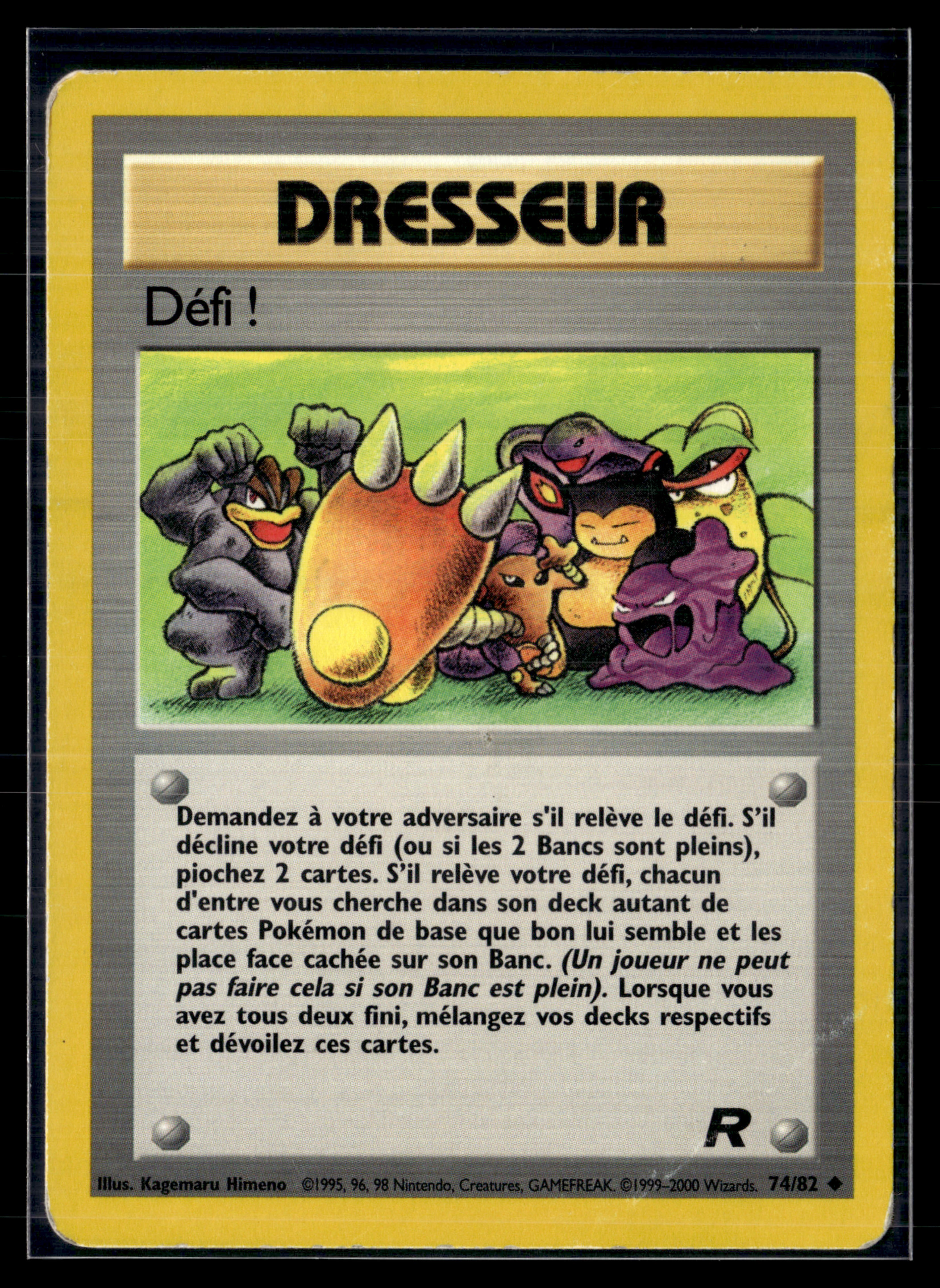 Défi ! 74/82 Team Rocket - played