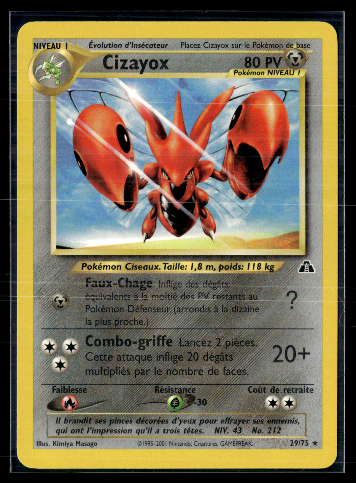 Cizayox 29/75 - Neo Discovery - NM