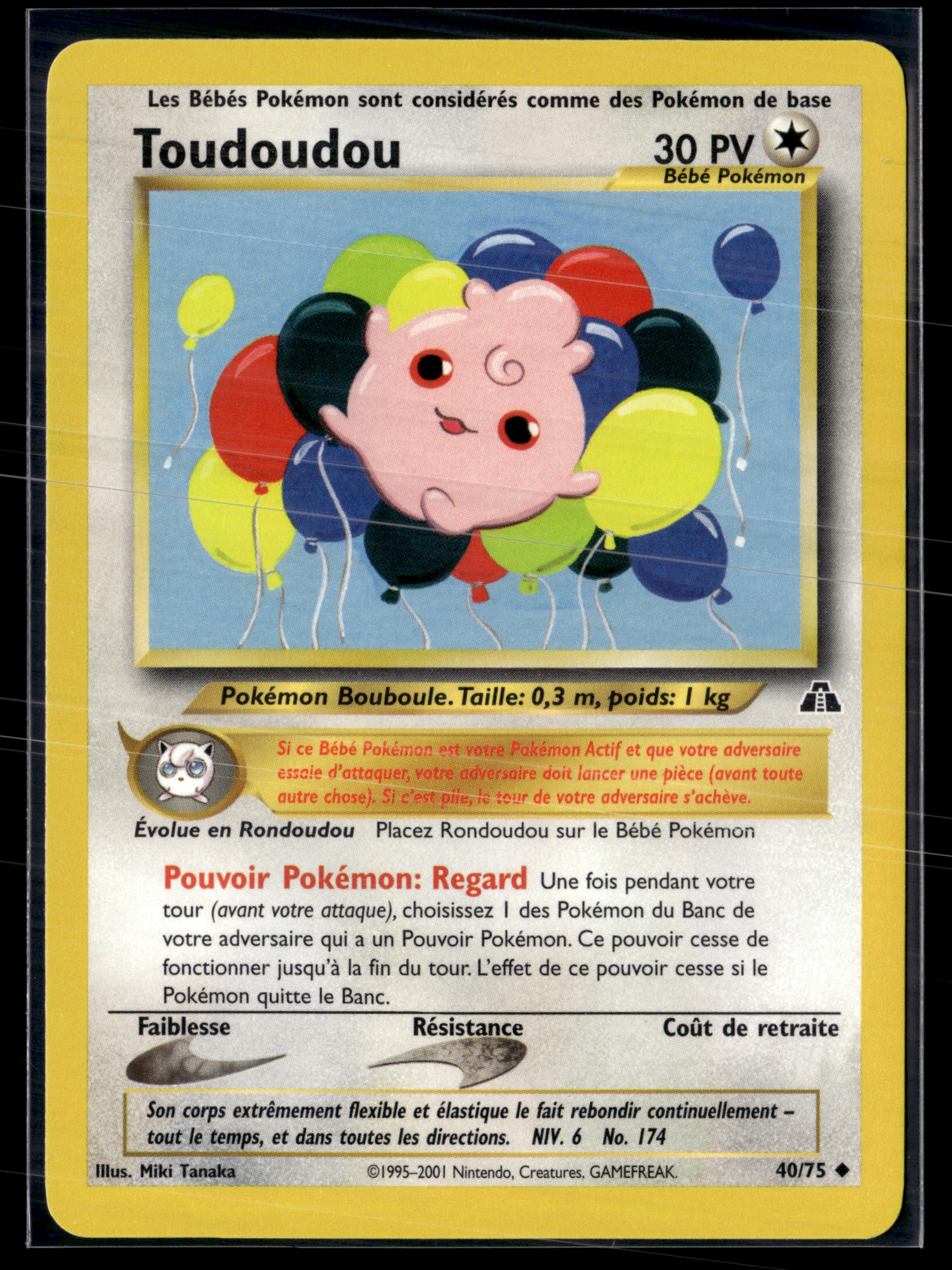 Toudoudou 40/75 - Neo Discovery - NM