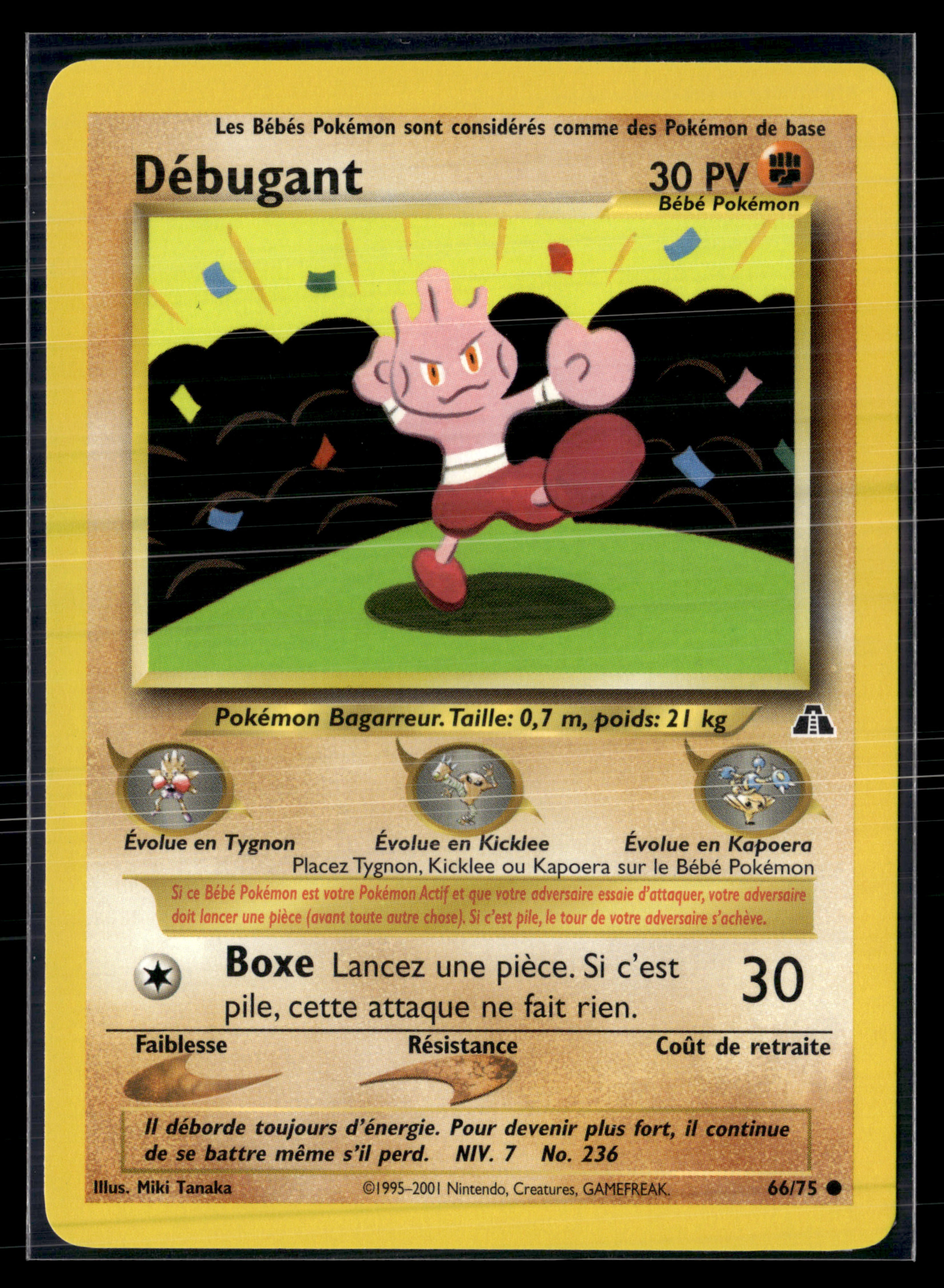 Débugant 66/75 - Neo Discovery - NM