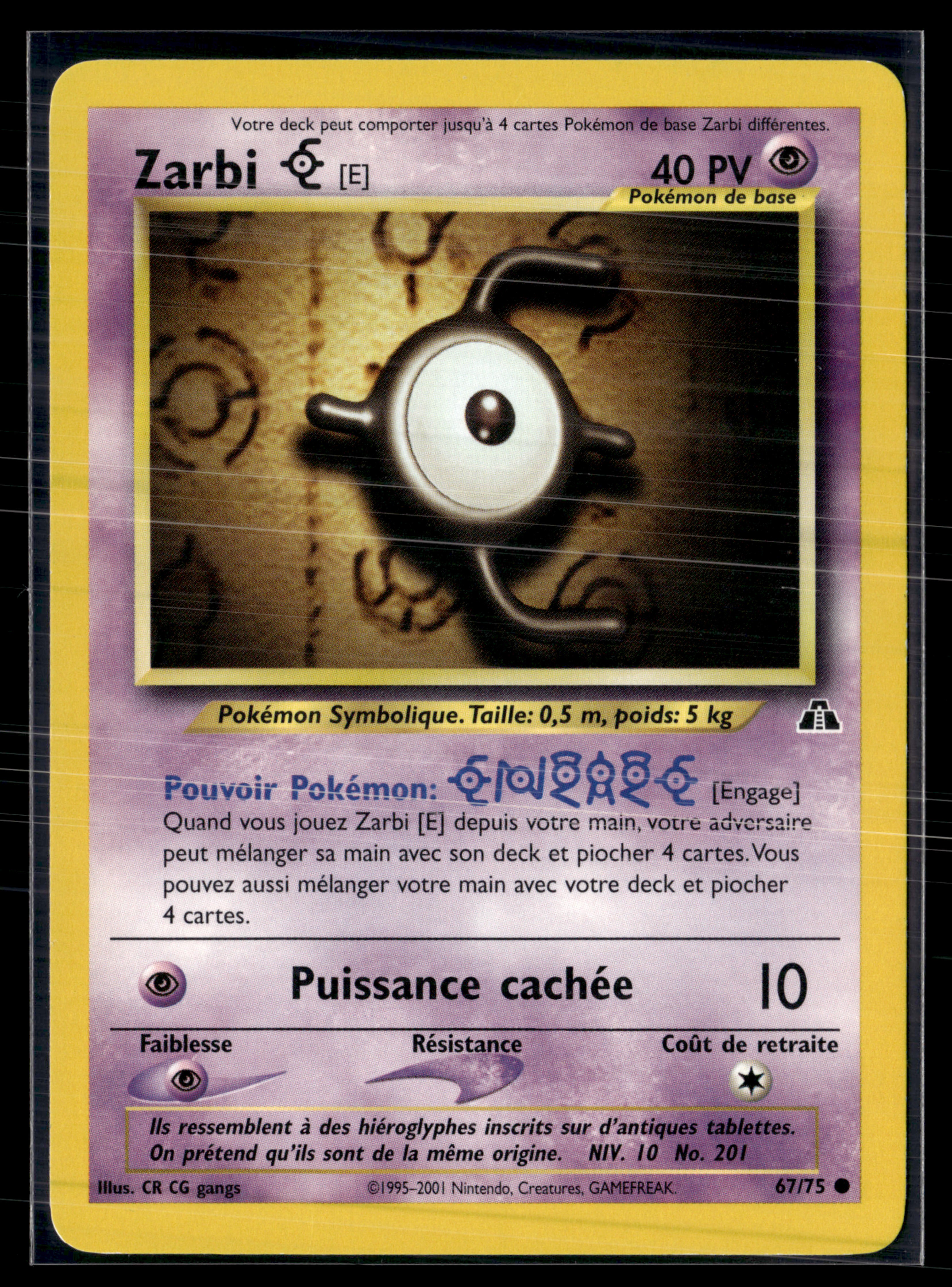Zarbi E 67/75 - Neo Discovery - NM