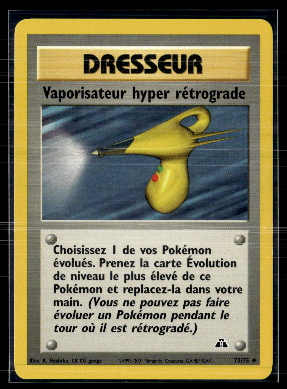 Vaporisateur Hyper Rétrograde 73/75 - Neo Discovery - NM