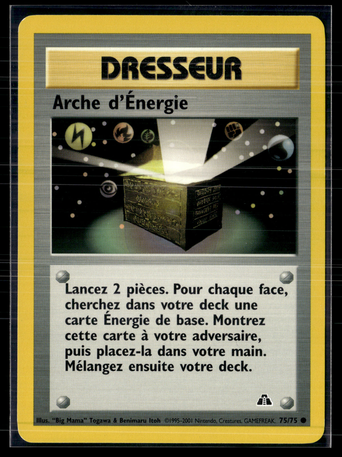 Arche d'Ănergie 75/75 - Neo Discovery - NM