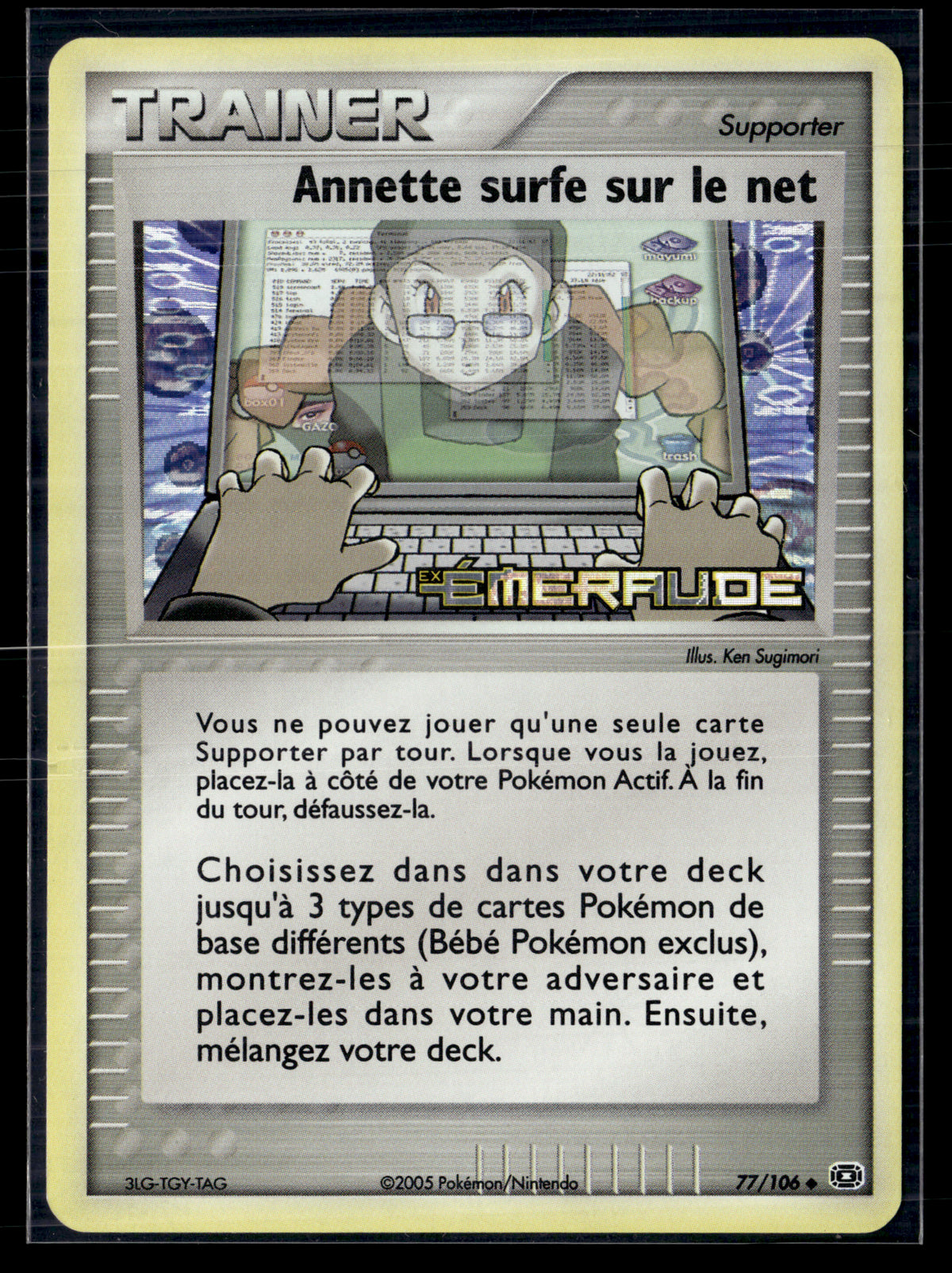 Annette surf sur le net 77/106 Emeraude | NM