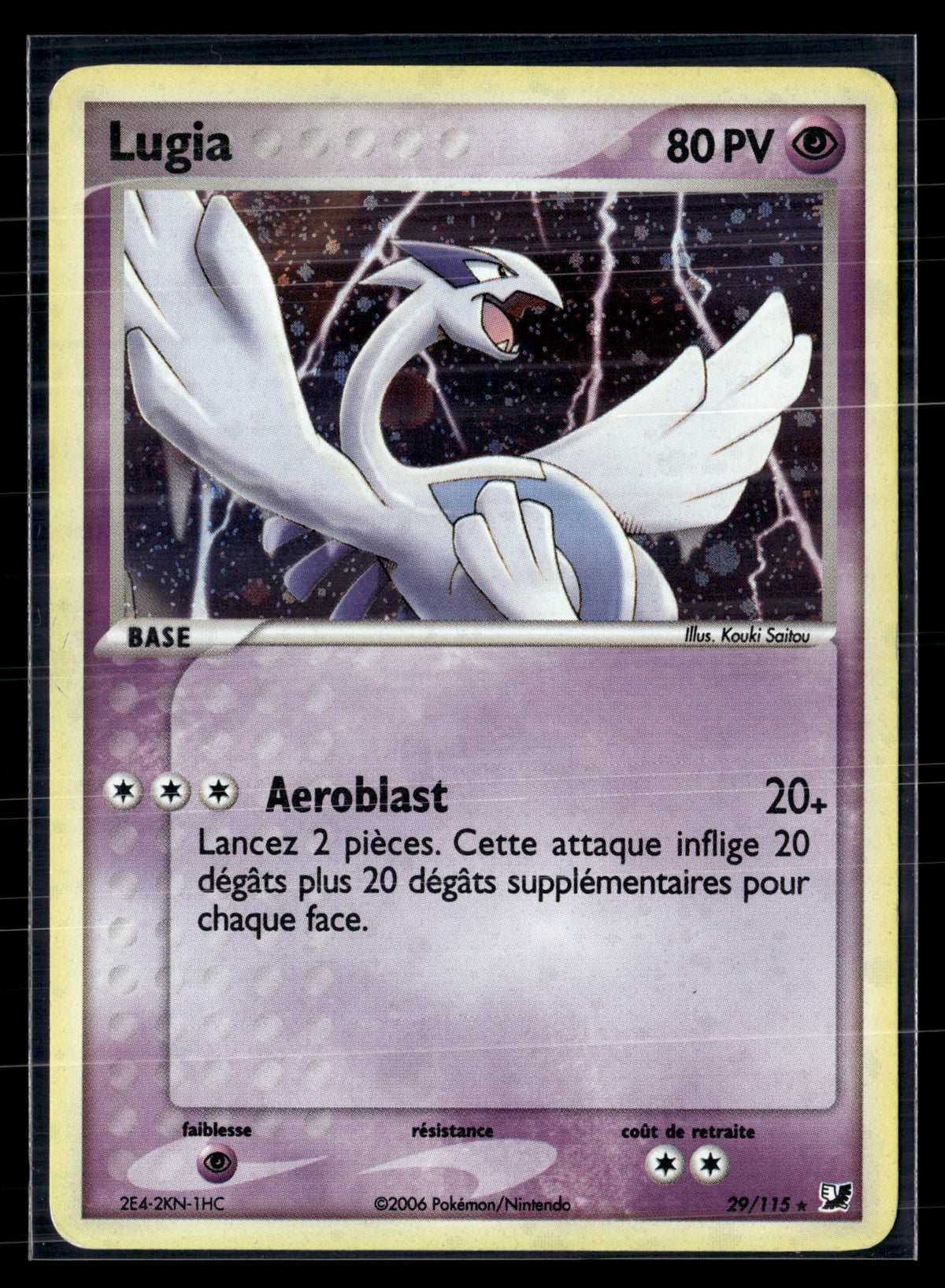 Lugia 29/115 Forces Cachées | EXC