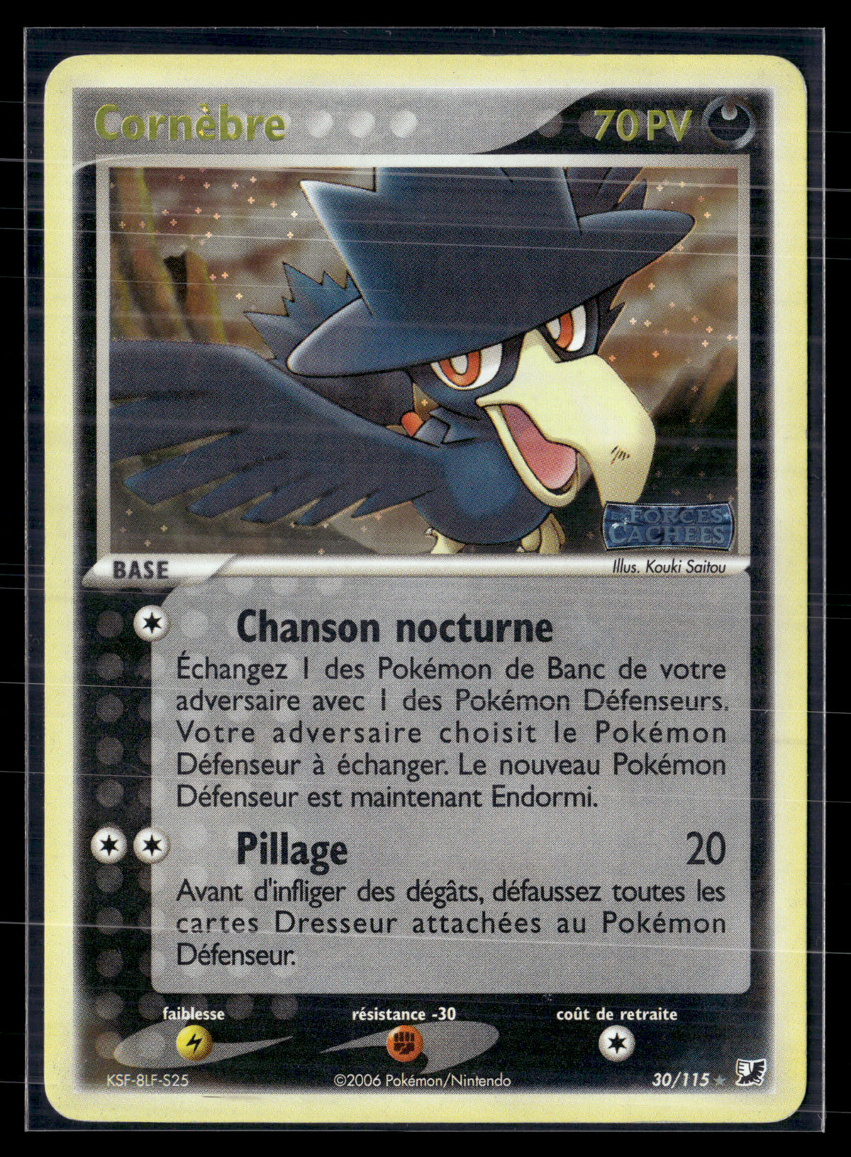 Cornebre 30/115 Forces cachées – TBE+