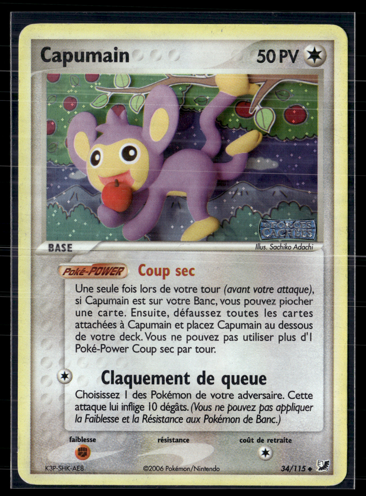 Capumain 34/115 - Forces Cachées - TBE+