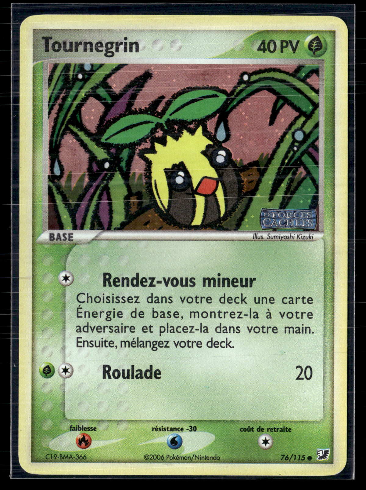 Tournegrin 76/115 - Forces cachées - EXC+