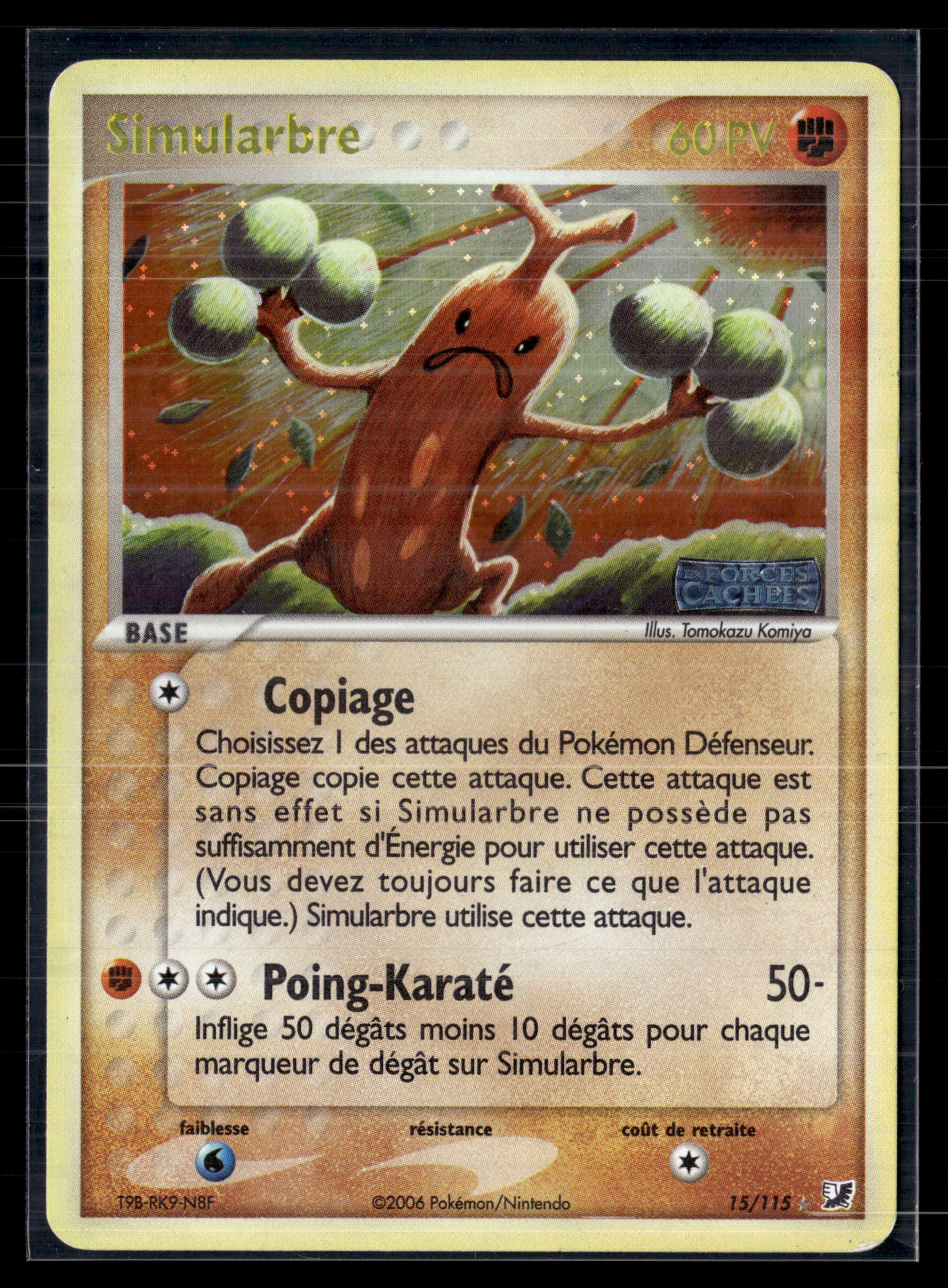 Simularbre 15/115 - Forces cachées - EXC