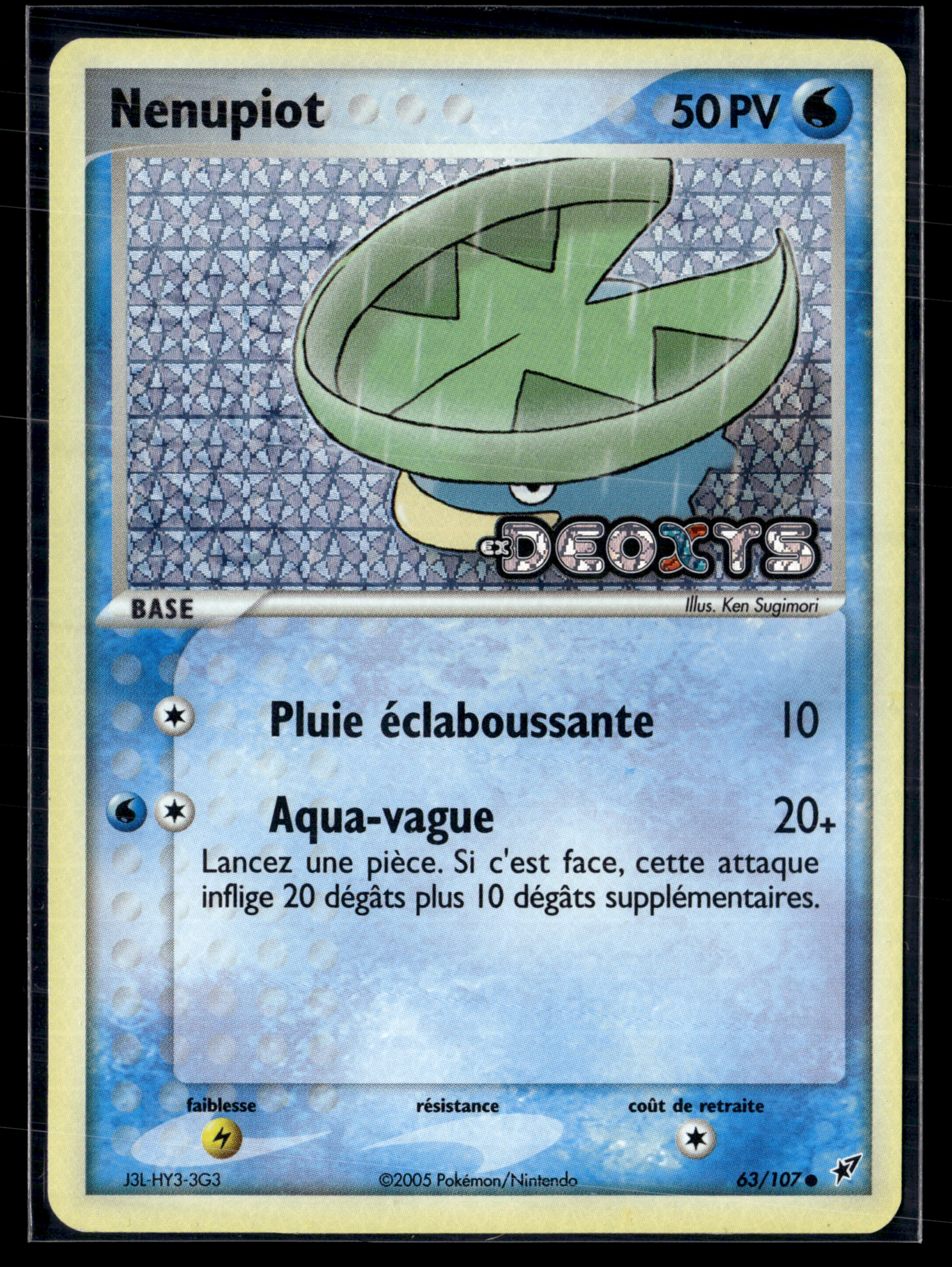 Nenupiot 63/107 - Deoxys - NM