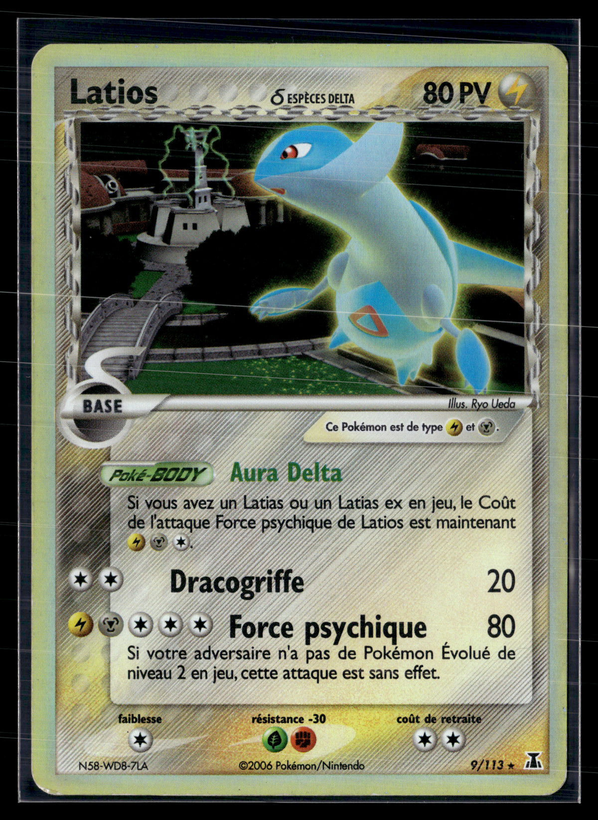 Latios 9/113 Espèces Delta | TBE