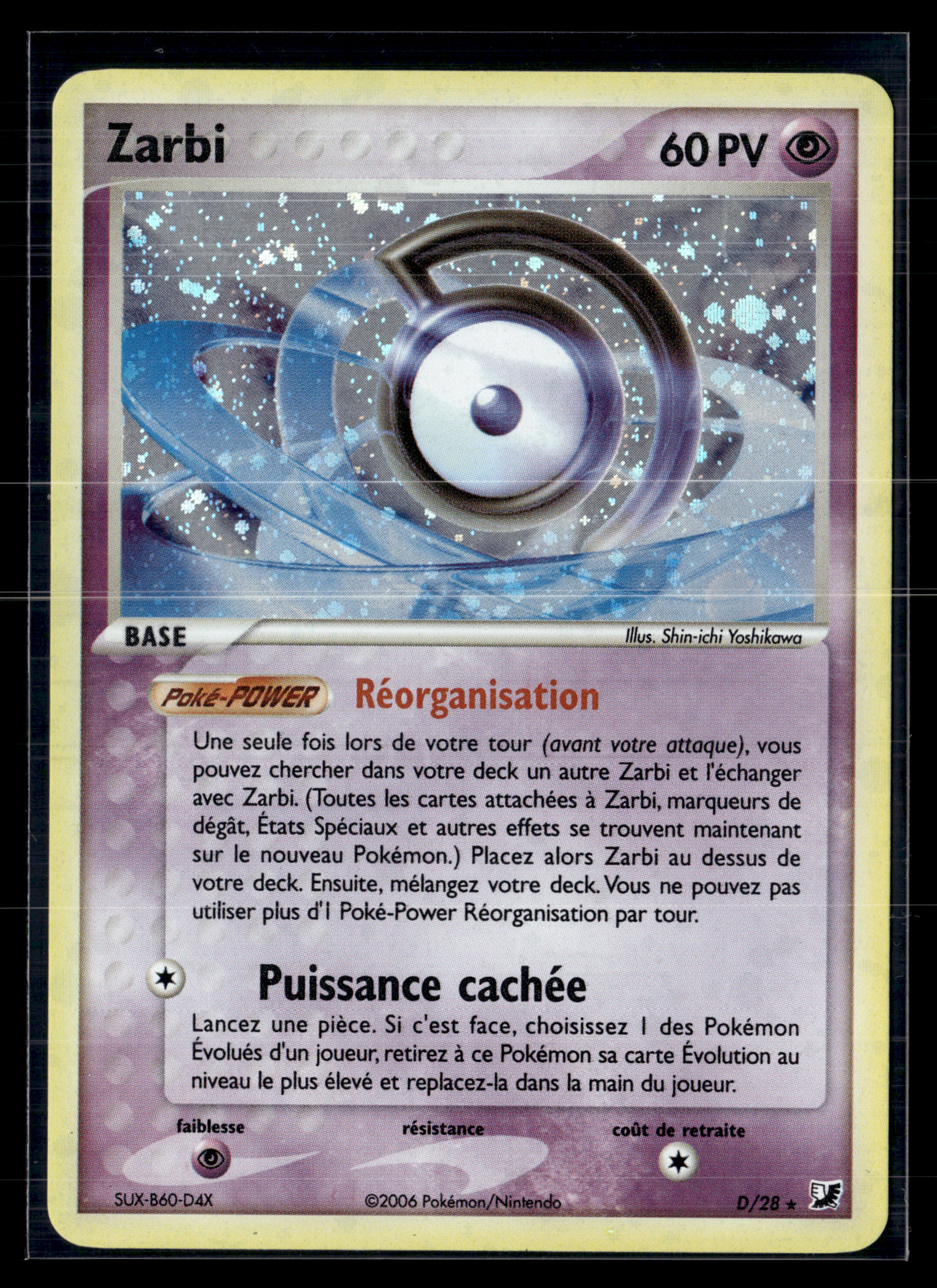 Zarbi D D/28 - Forces cachées - NM