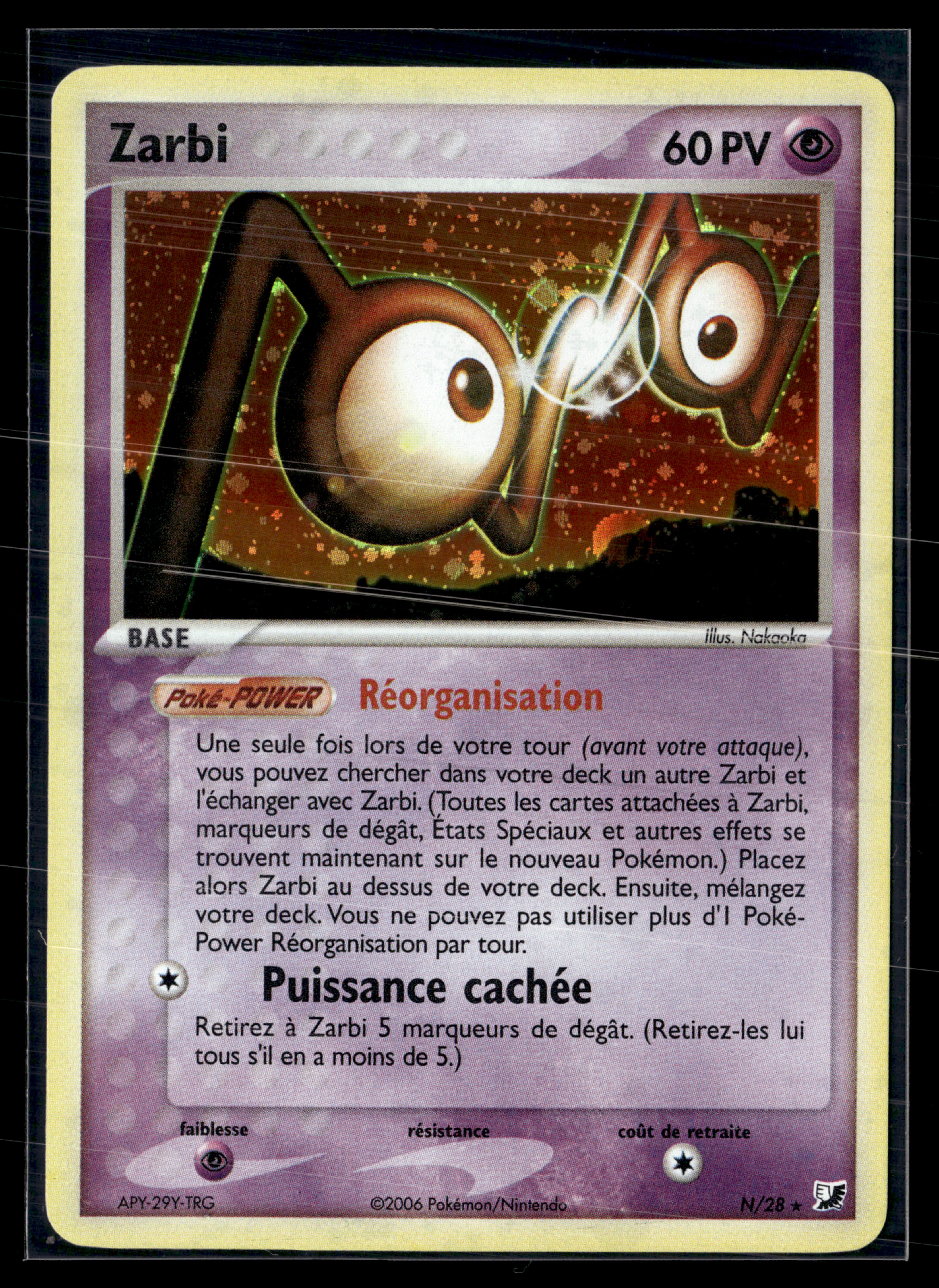 Zarbi N N/28 - Forces cachées - NM