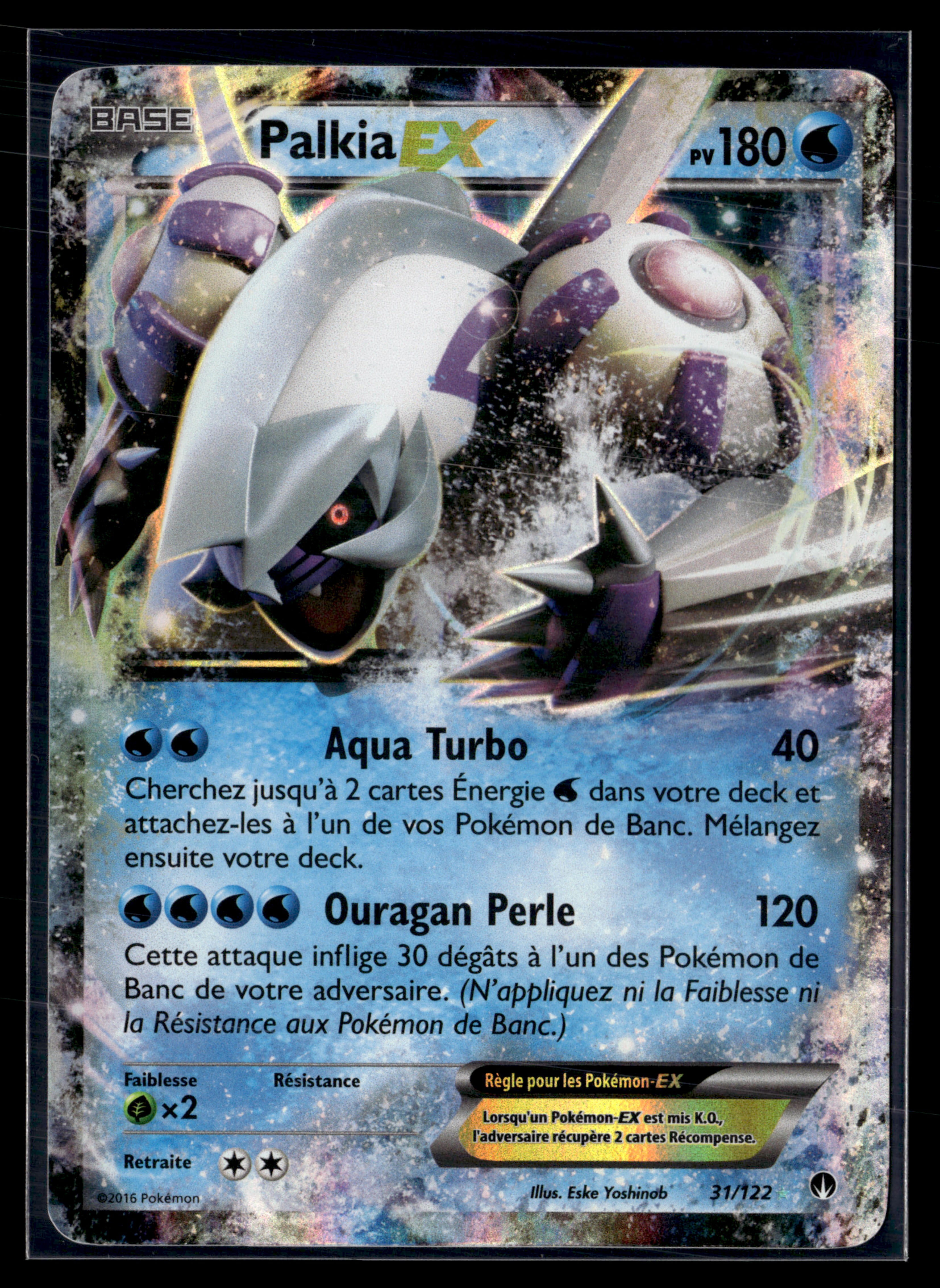 Palkia EX 31/122 - Rupture Turbo - MINT