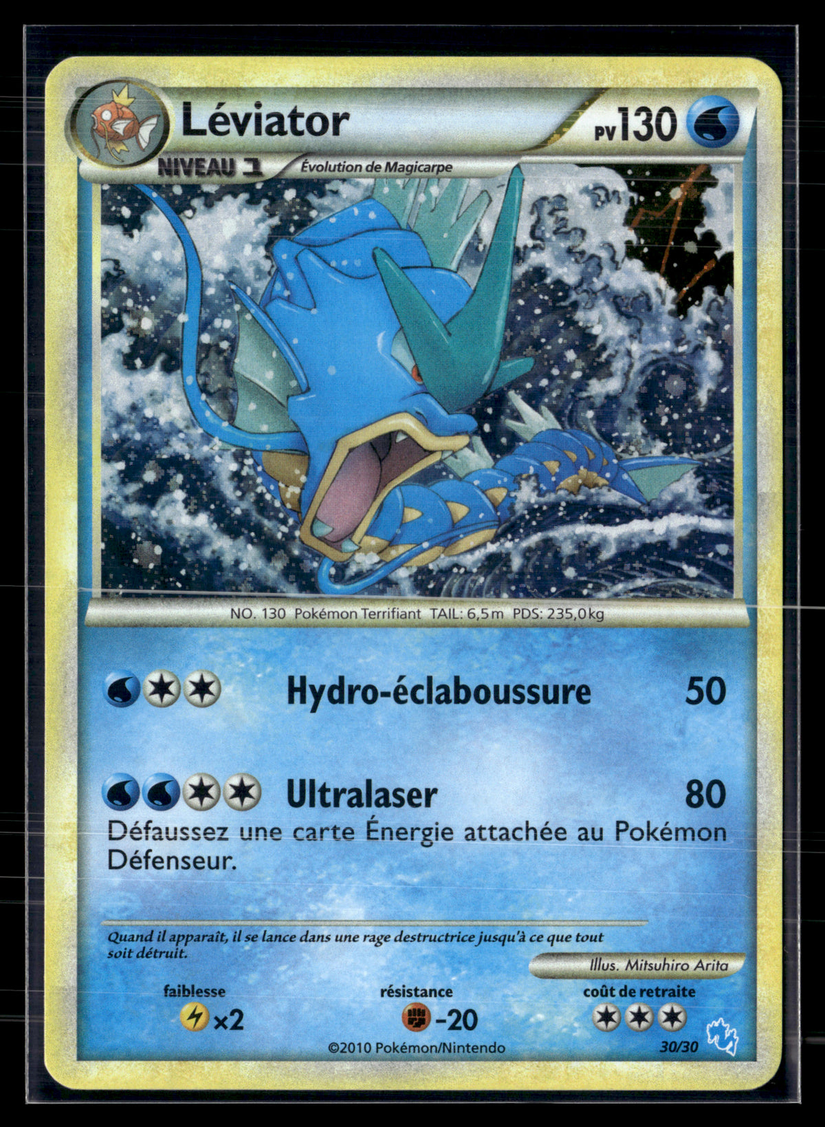Léviator 30/30 - NM