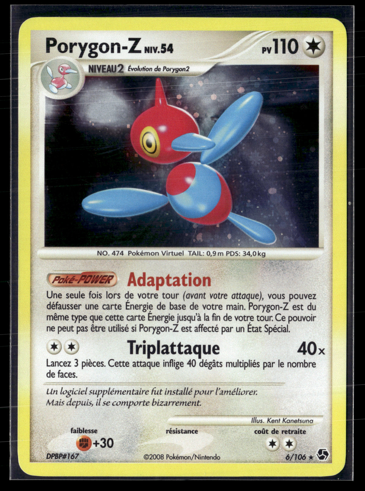 Porygon Z 6/106 Duels au sommet – EXC+