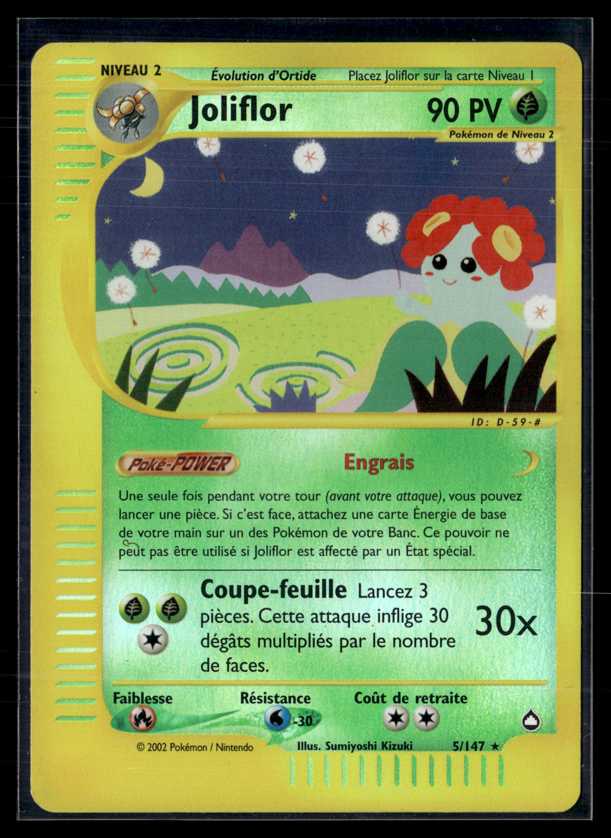 Joliflor 5/147 - Aquapolis (Reverse) - NM
