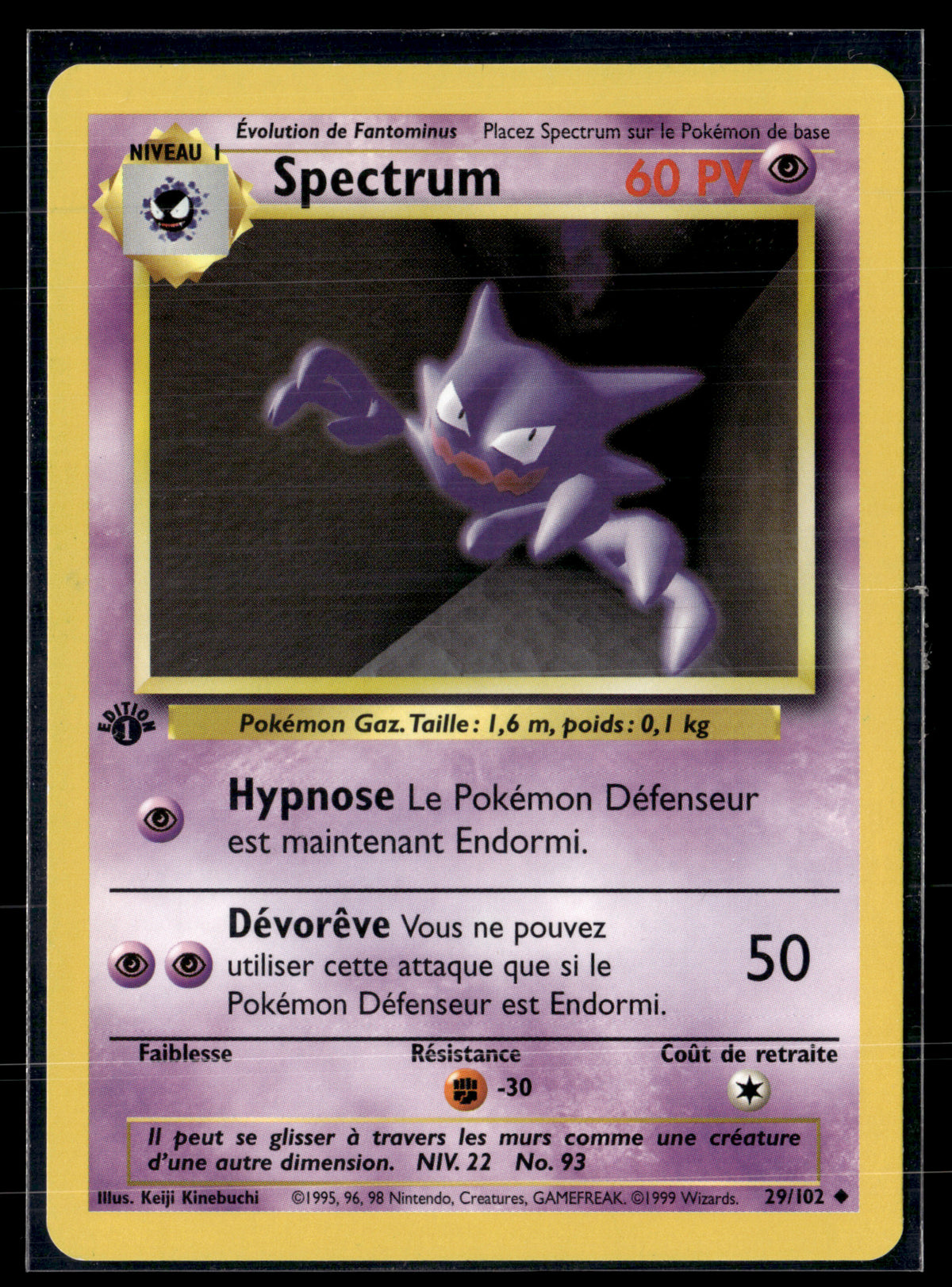 Spectrum 29/102 ED1 Set de base | NM