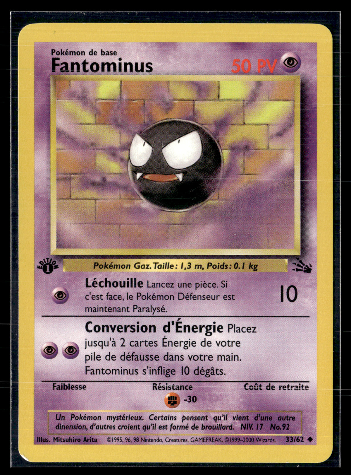 Fantominus 33/62 ED1 Fossile | NM