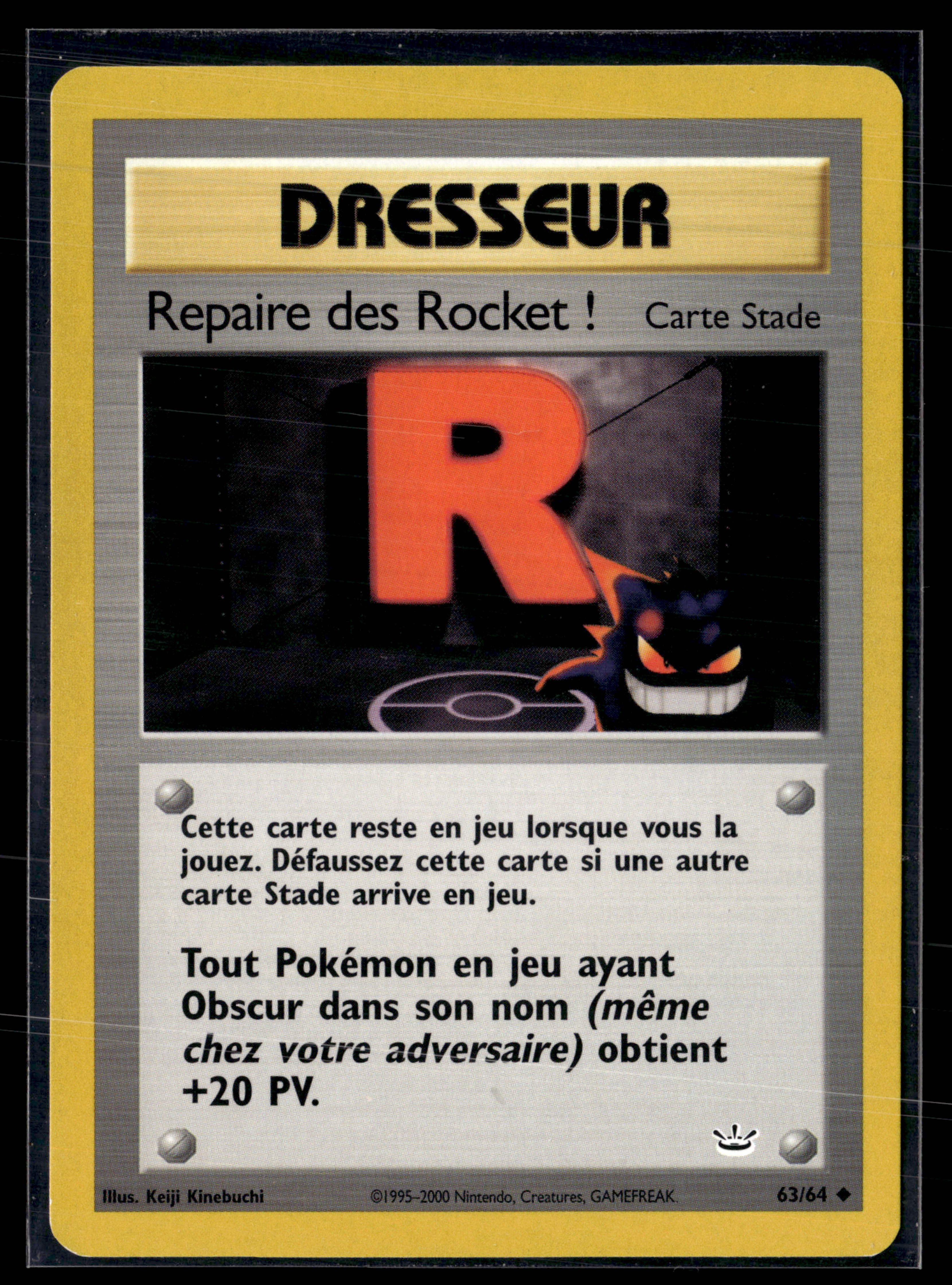 repaire de la Team Rocket 63/64 Neo Revelation | NM