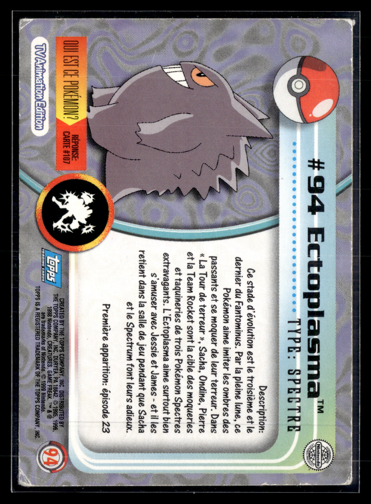 Ectoplasma #94 Topps | TBE+