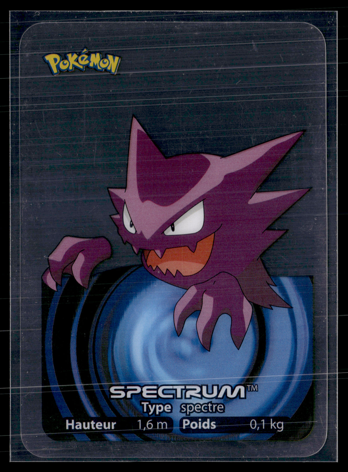 Spectrum 093 Lamincards | EXC